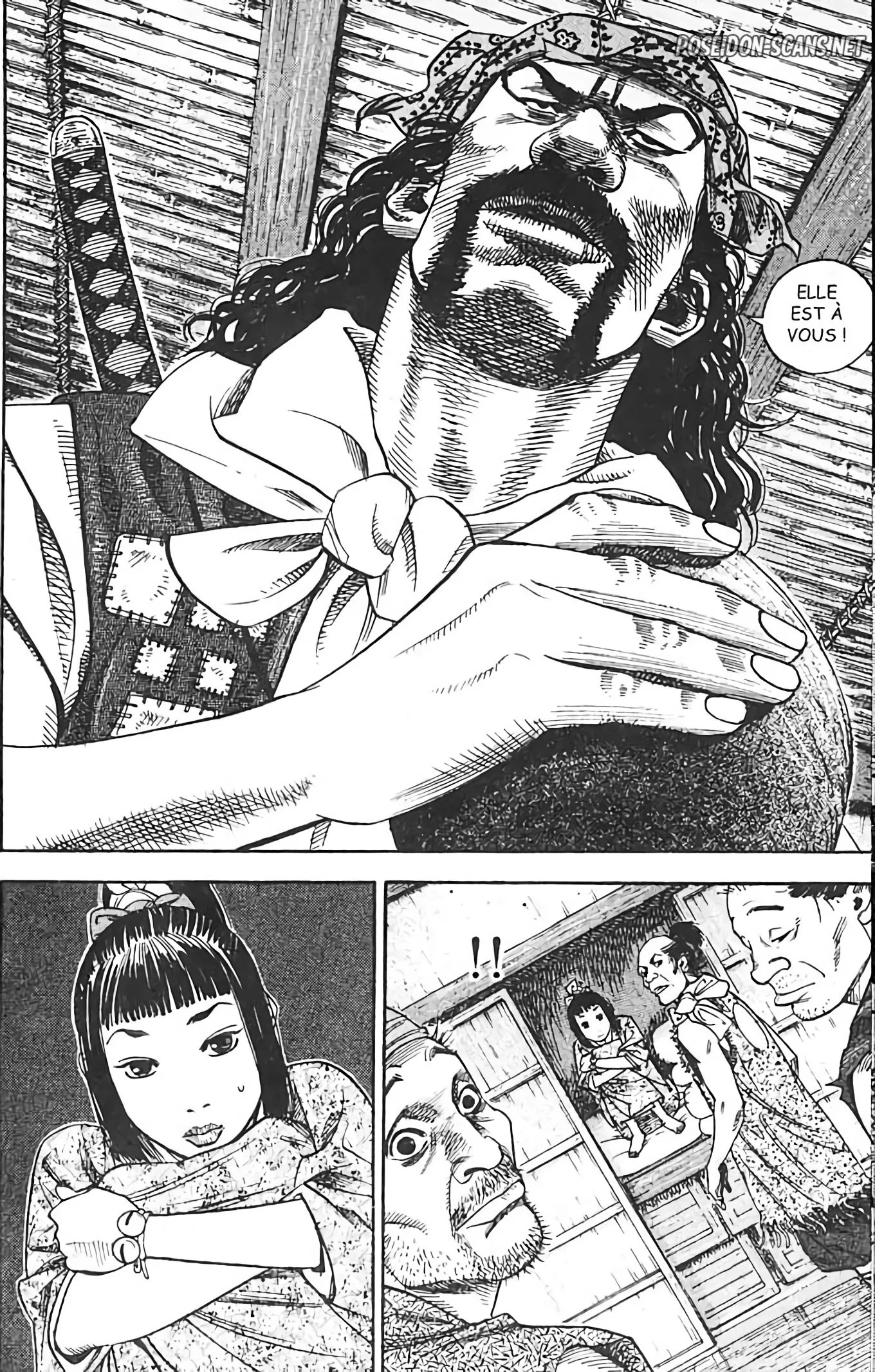 Chapter Image 667