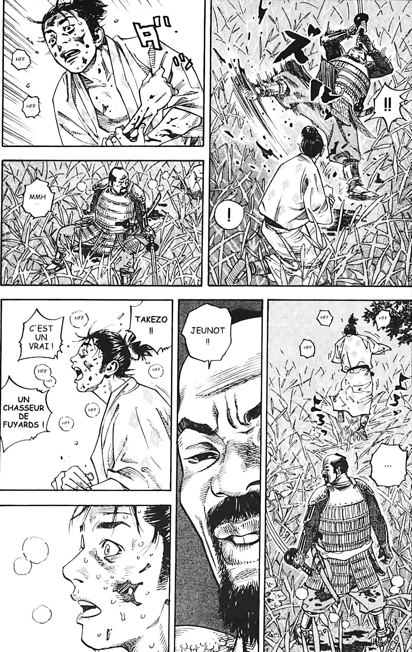 Chapter Image 704