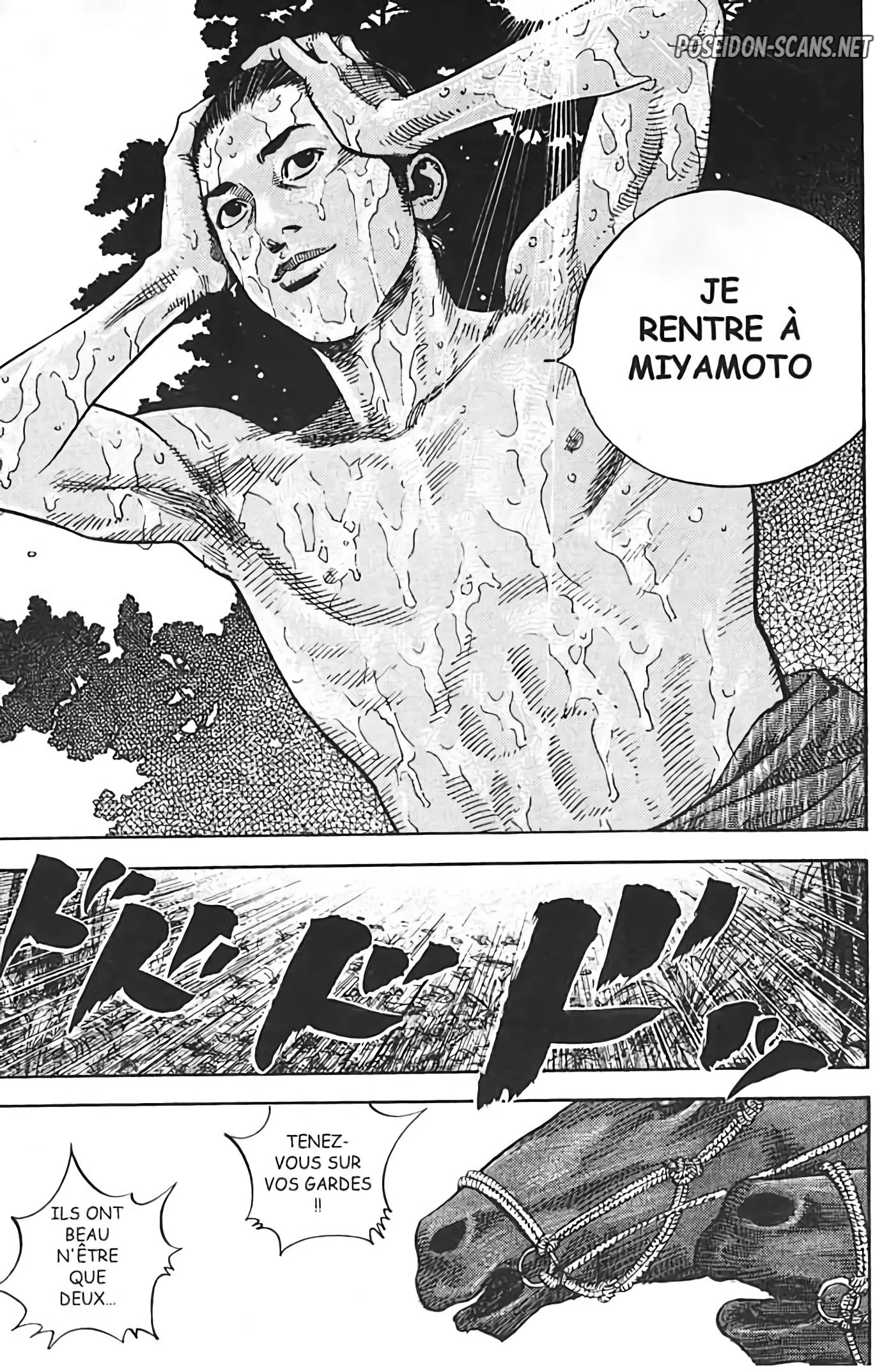 Chapter Image 445