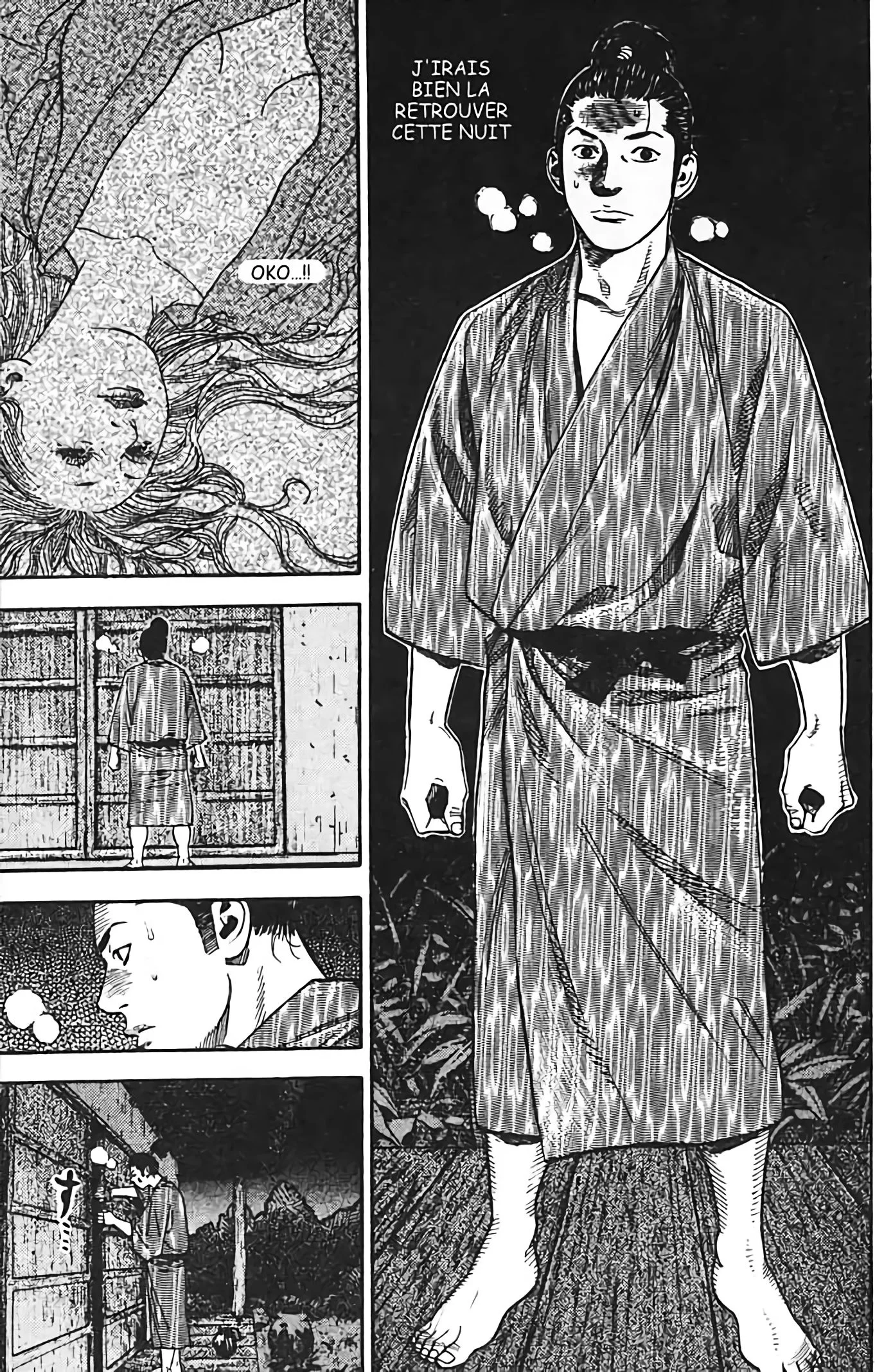 Chapter Image 75