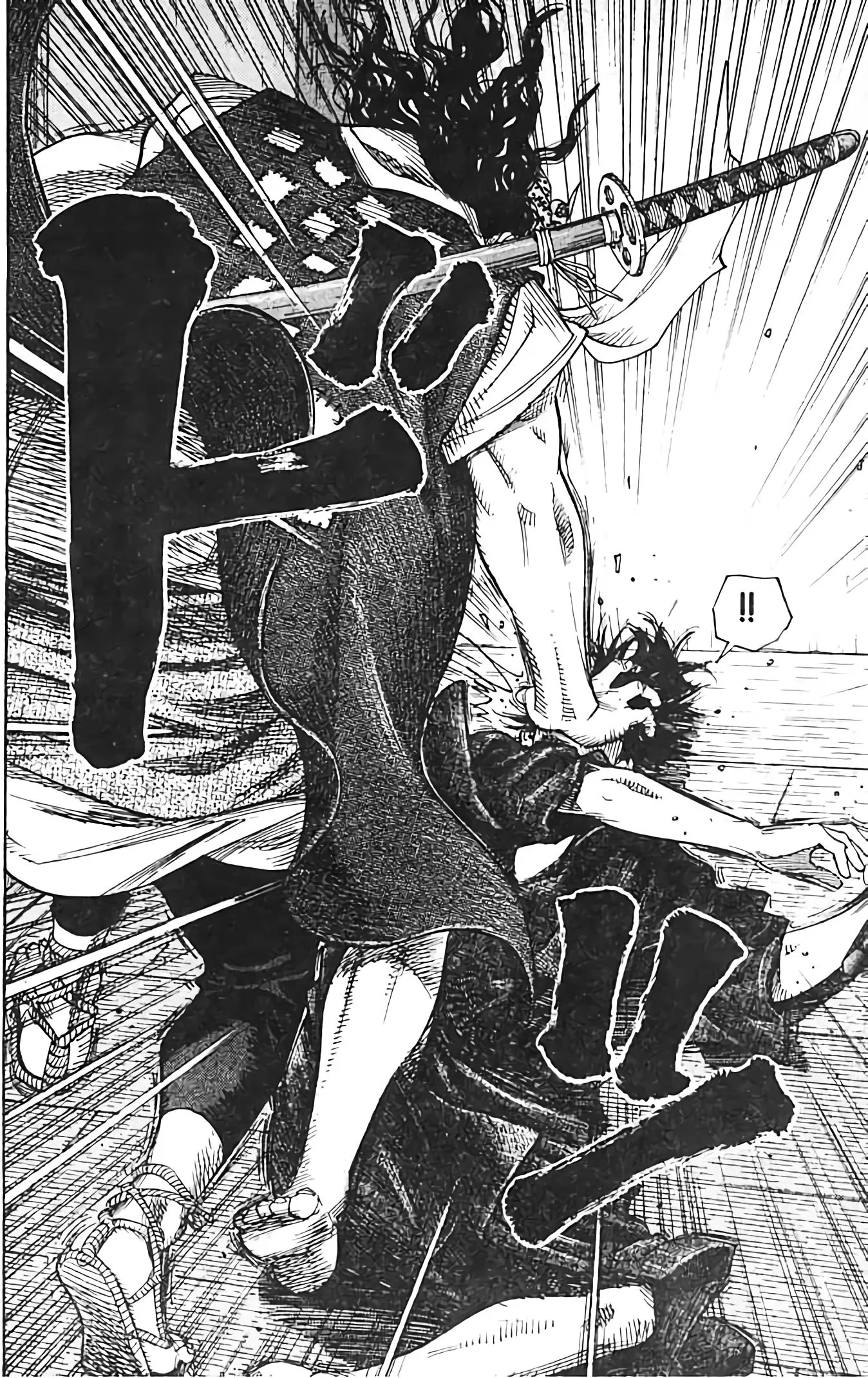 Chapter Image 926