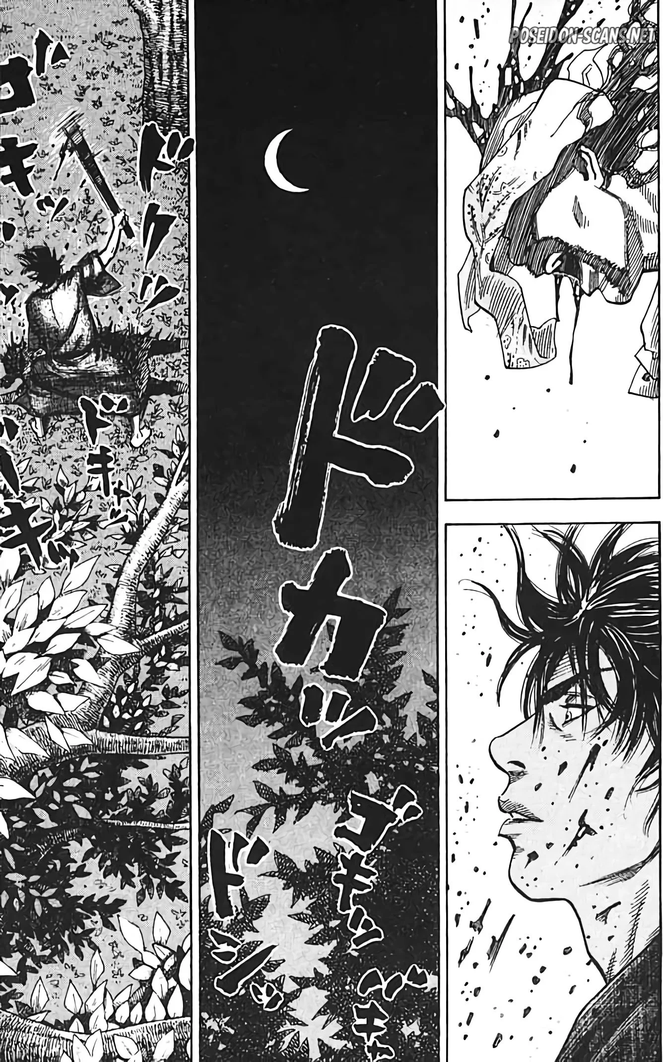 Chapter Image 556