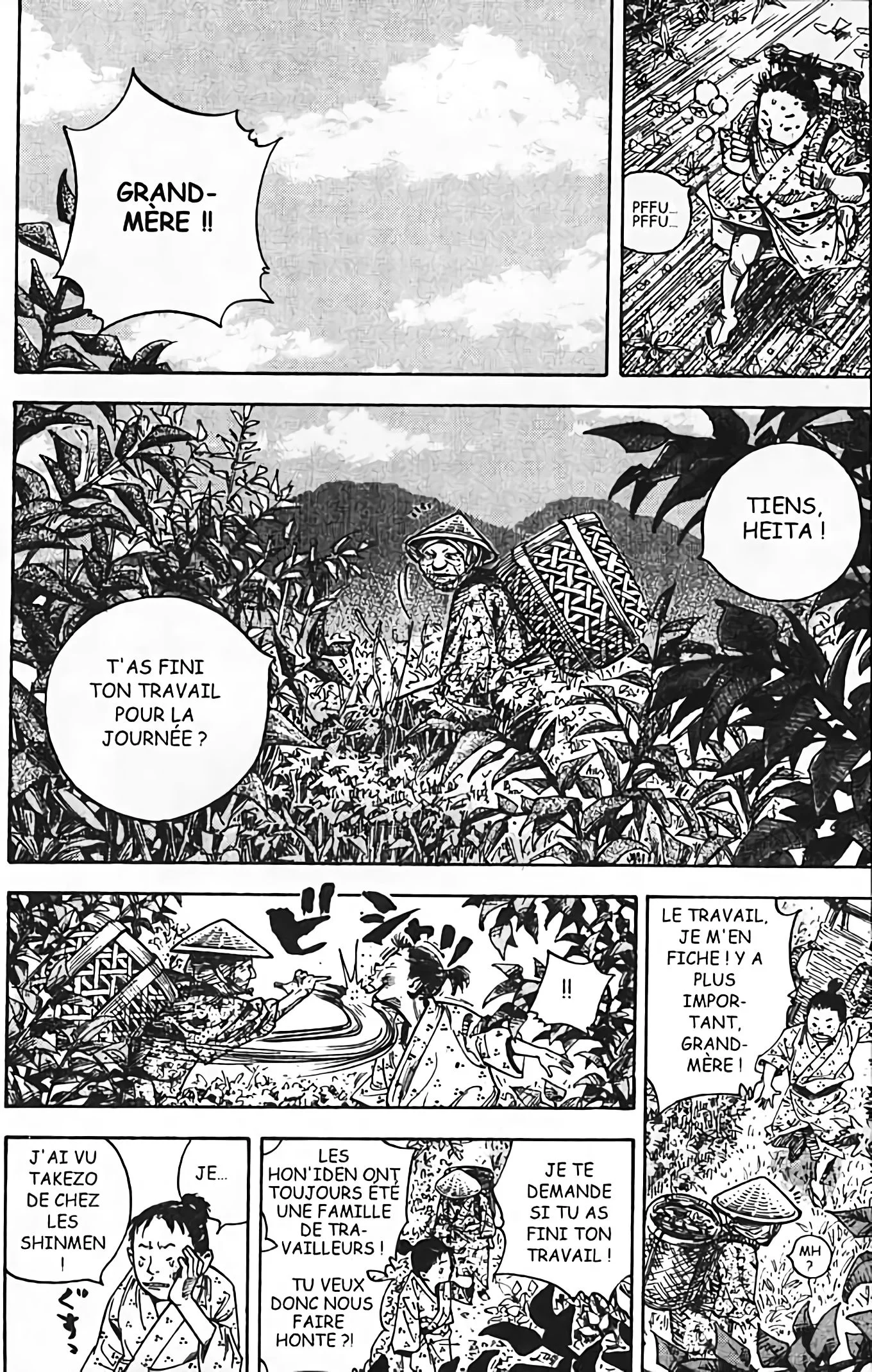Chapter Image 741