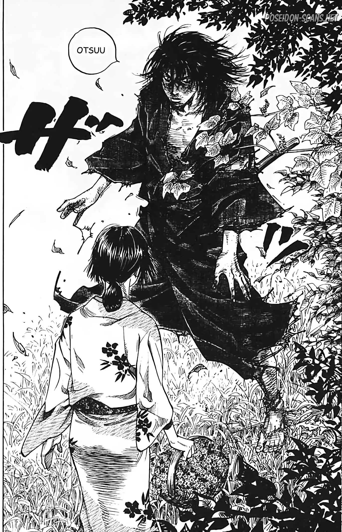 Chapter Image 223