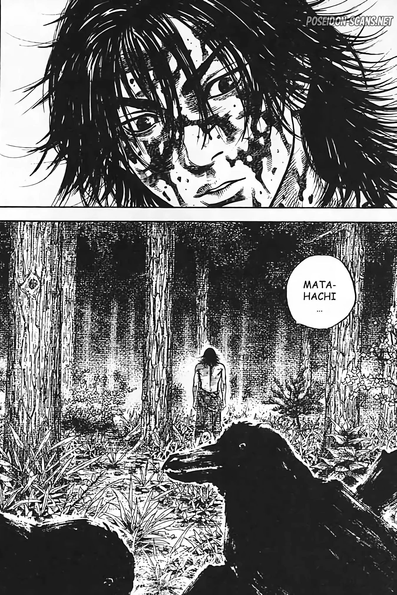 Chapter Image 556