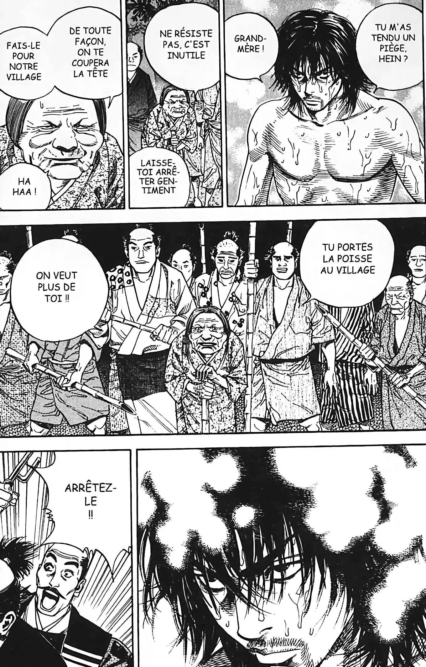 Chapter Image 704