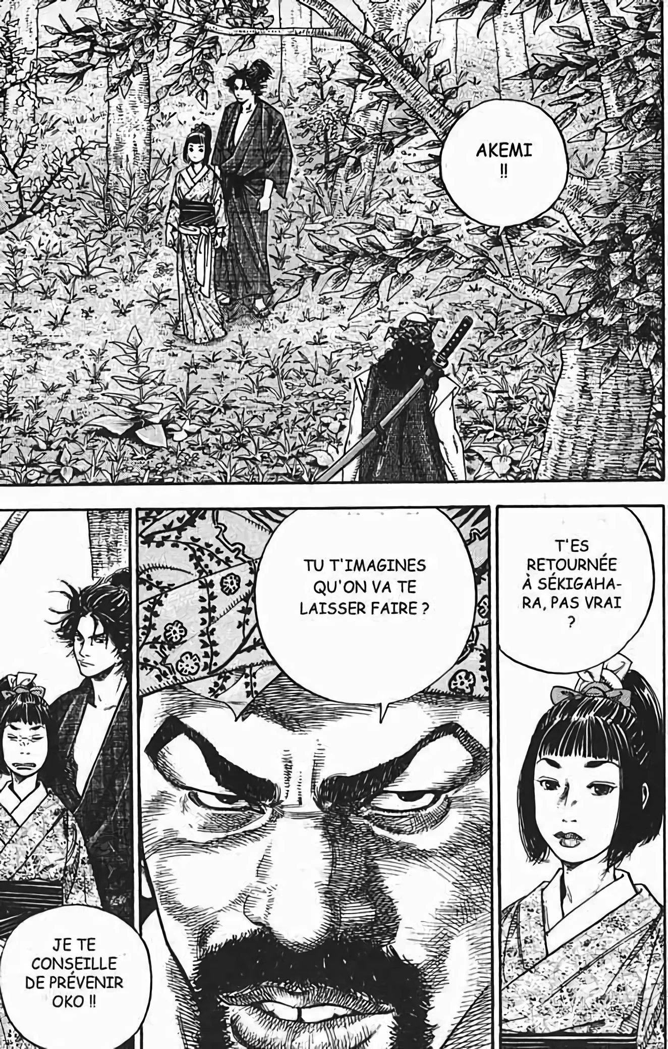 Chapter Image 593