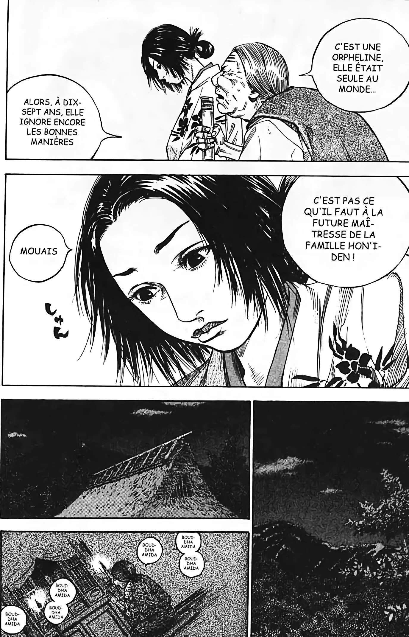 Chapter Image 704