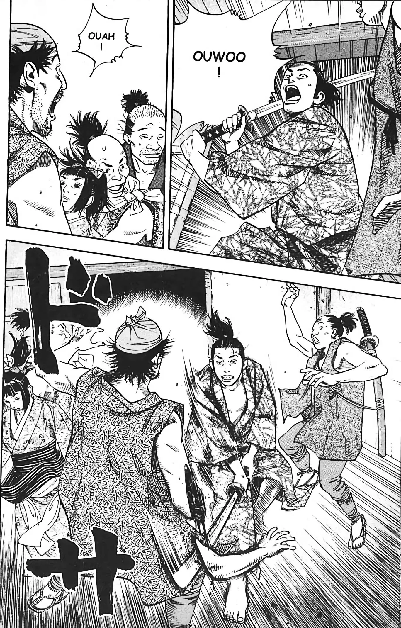 Chapter Image 260