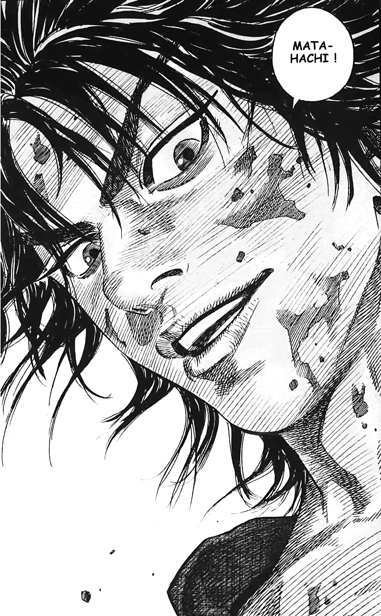 Chapter Image 371