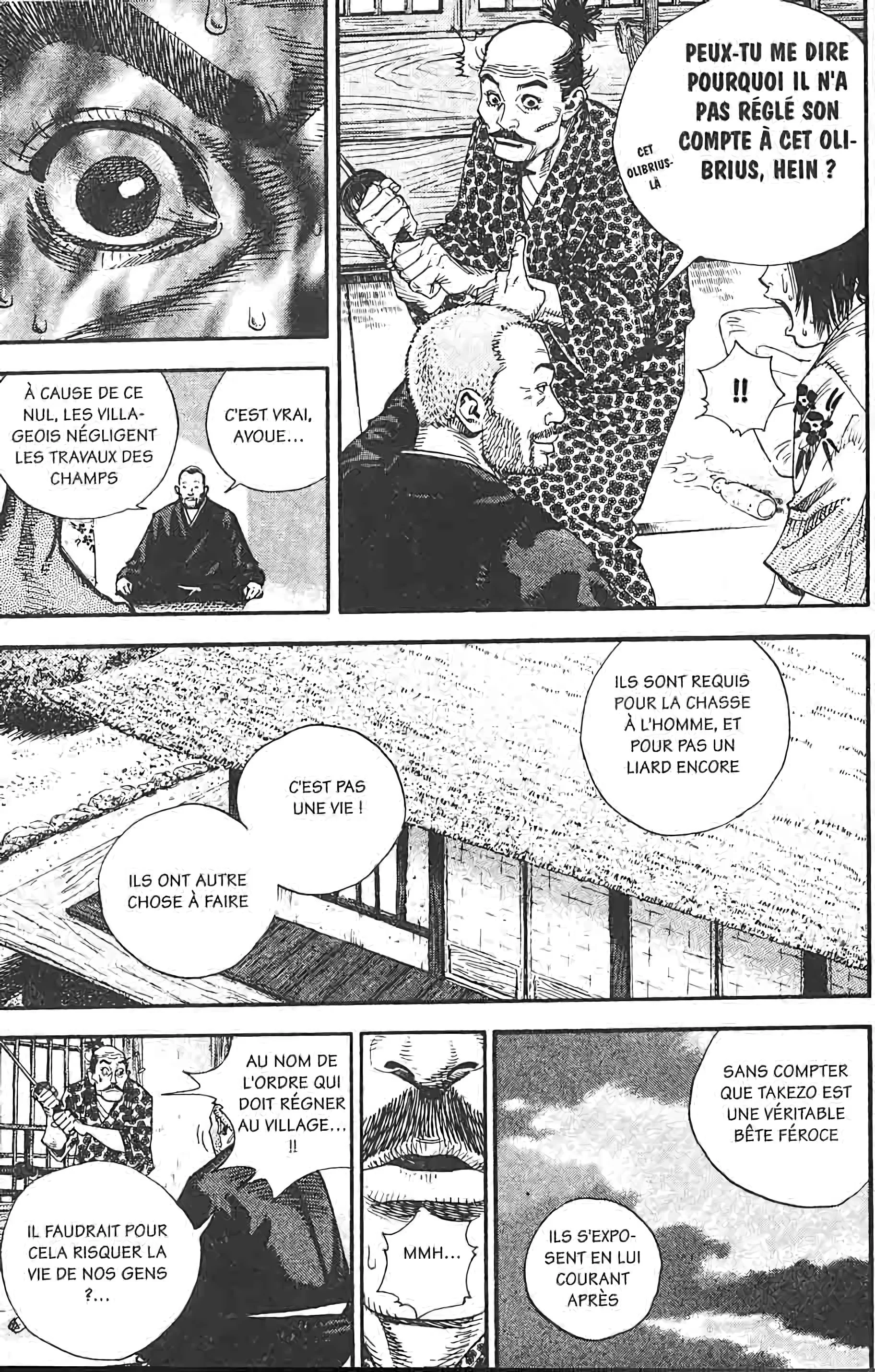 Chapter Image 593