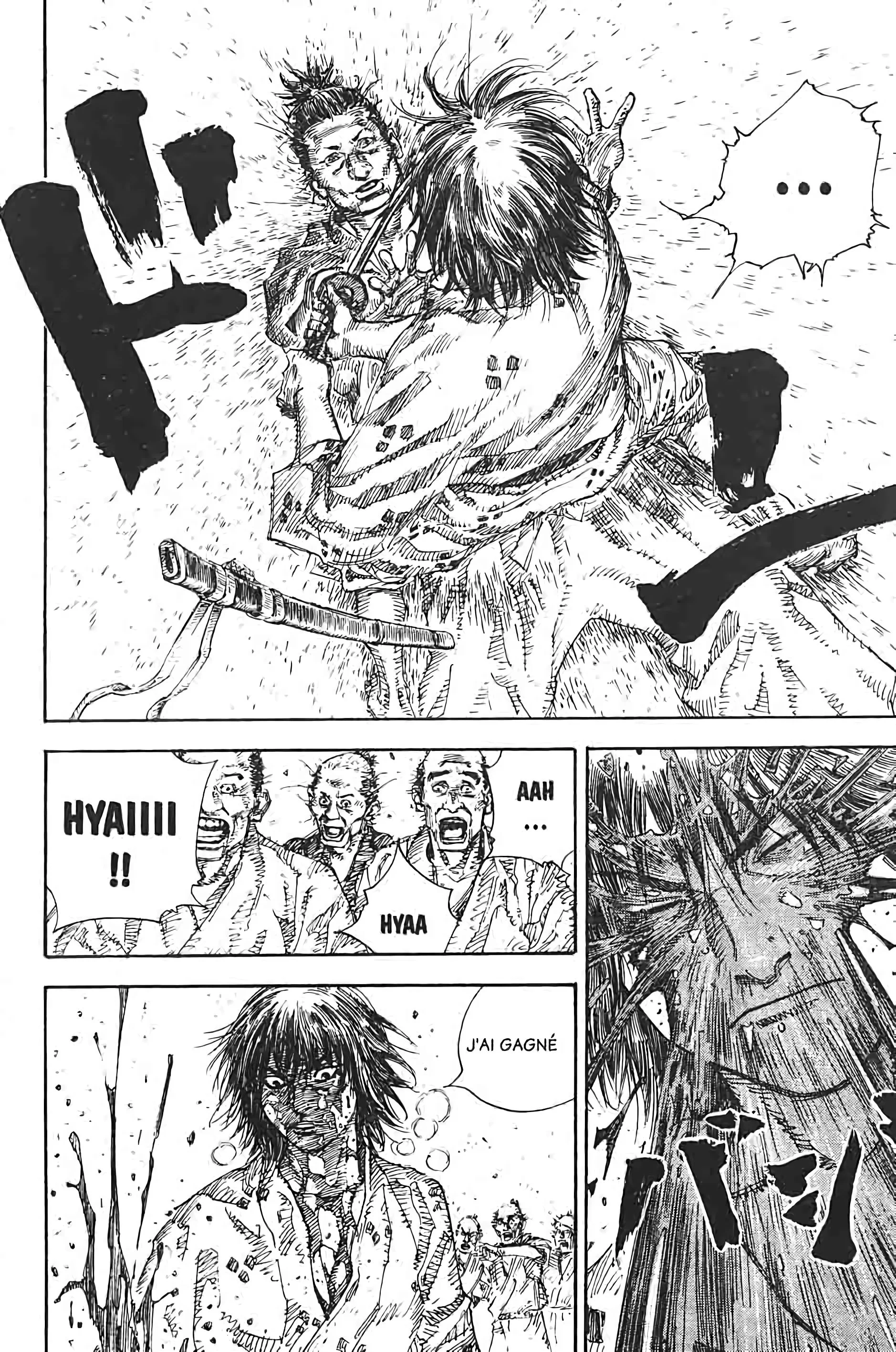 Chapter Image 593