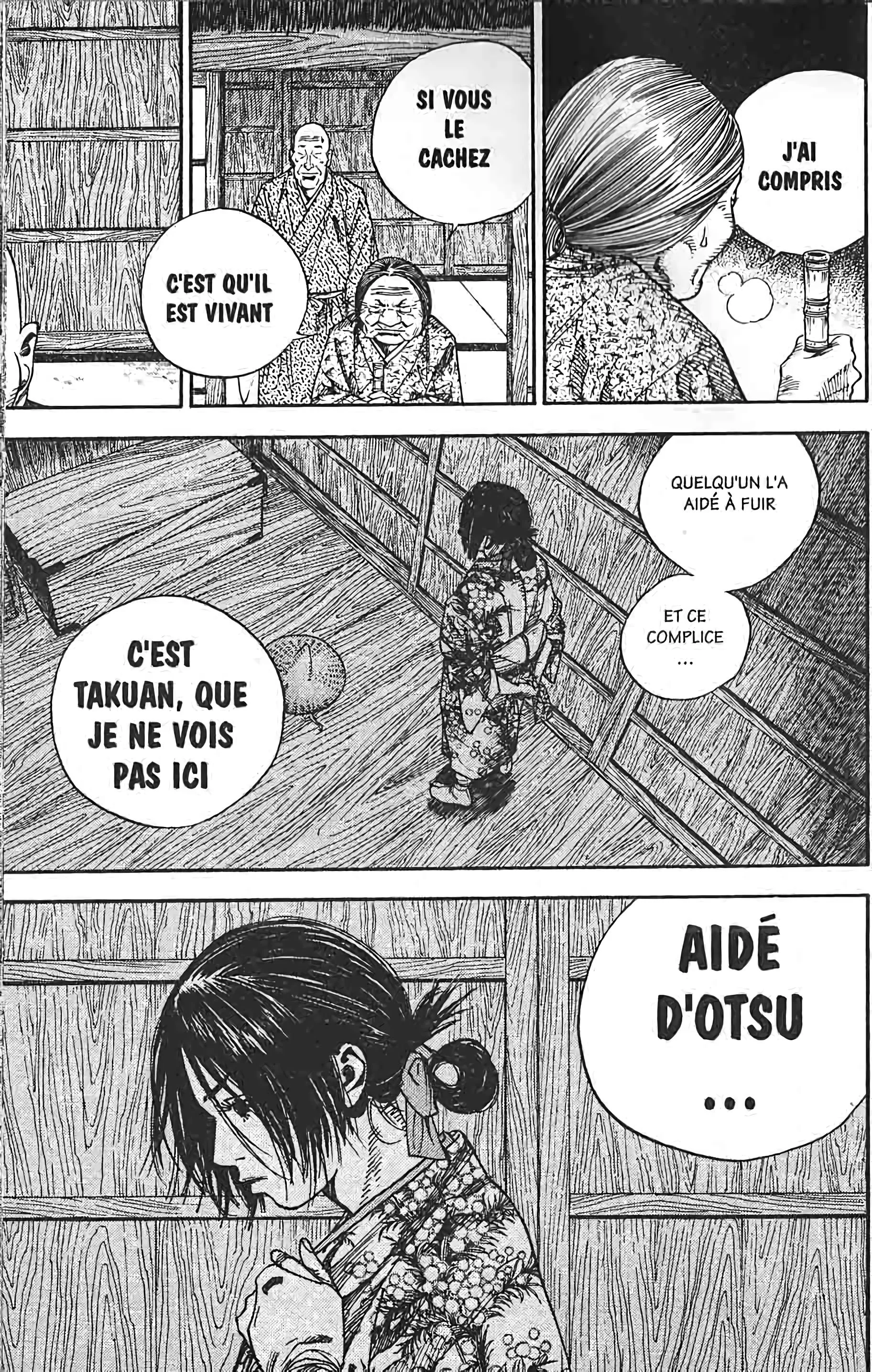 Chapter Image 593
