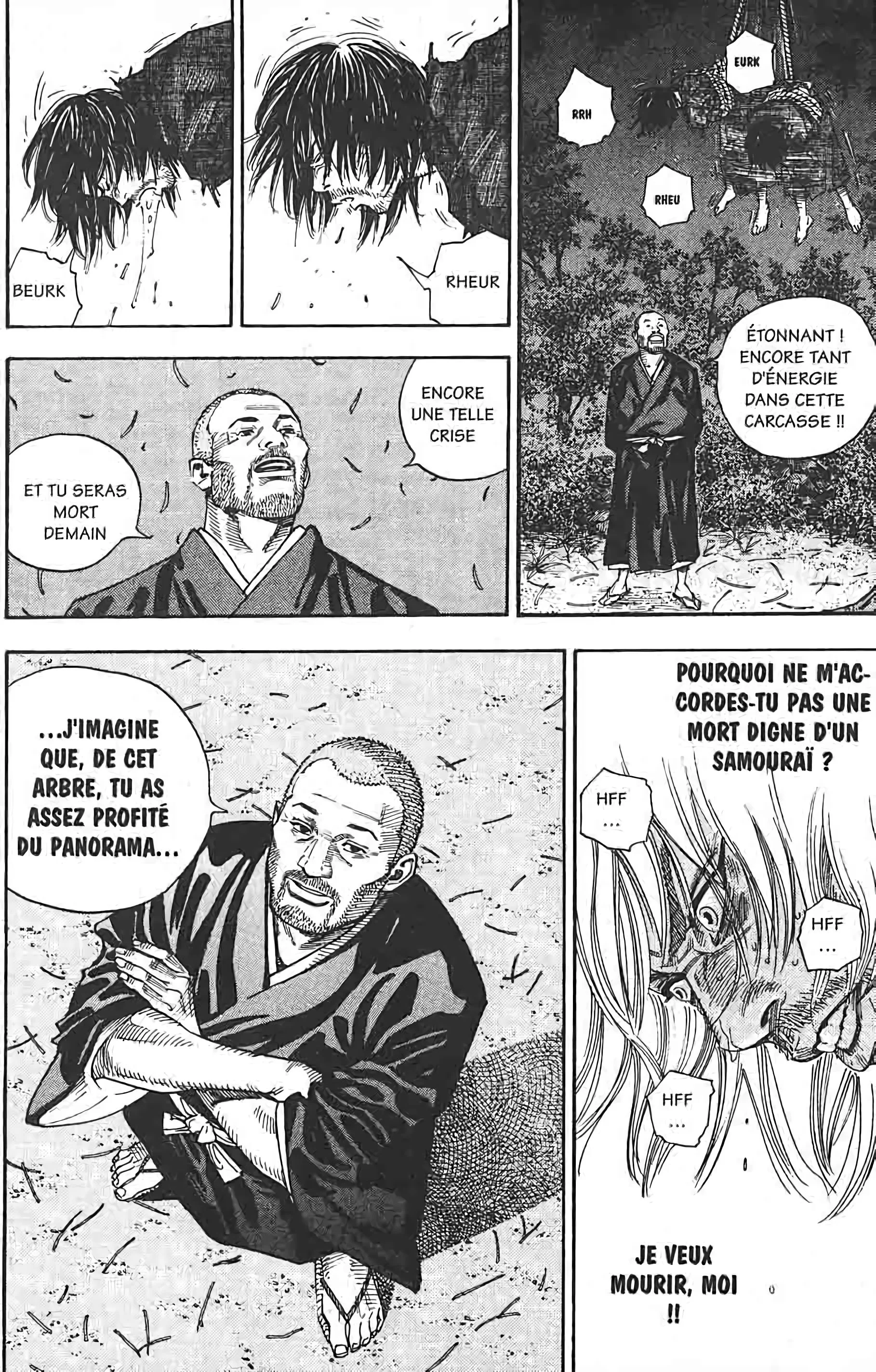 Chapter Image 963