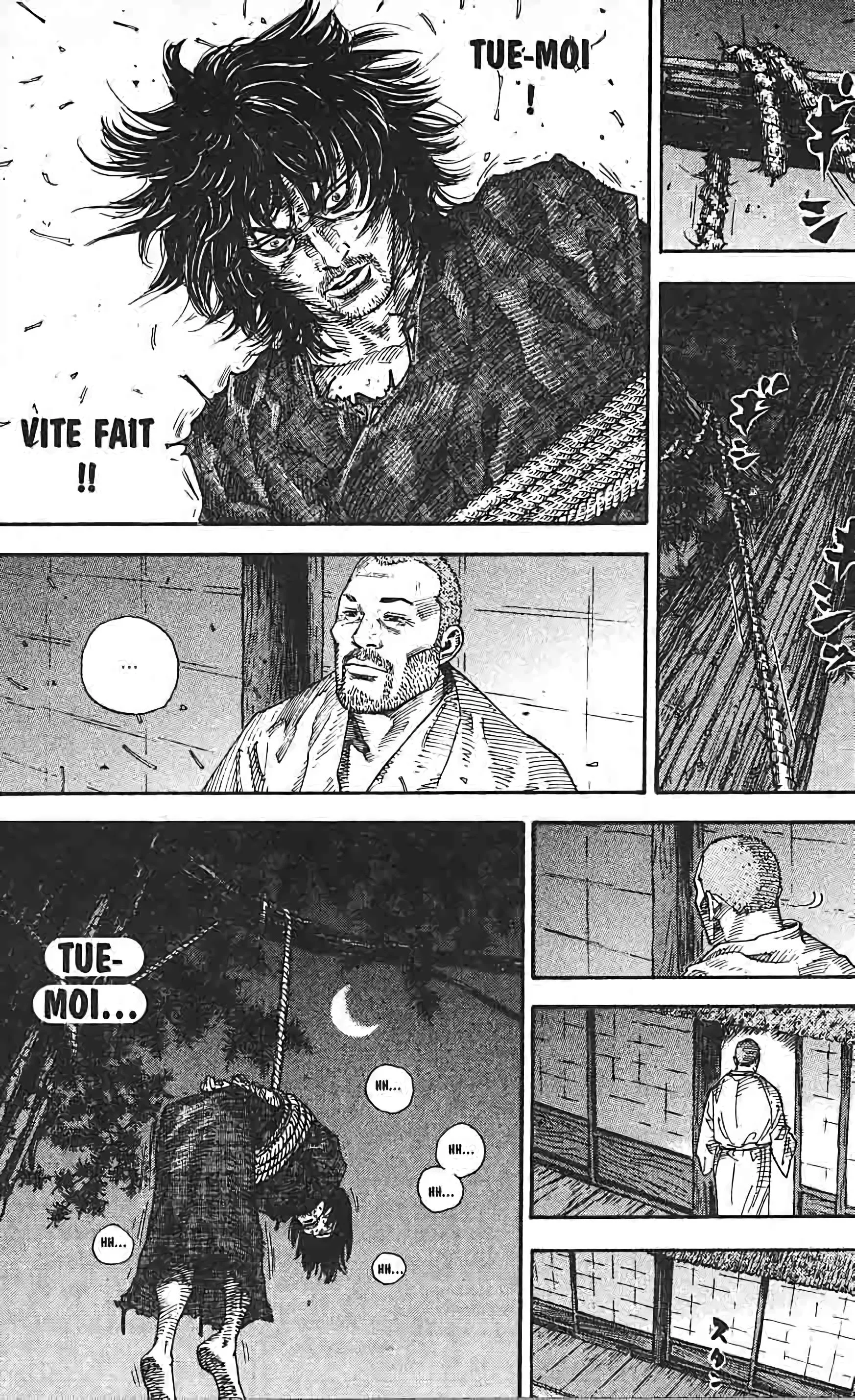 Chapter Image 593