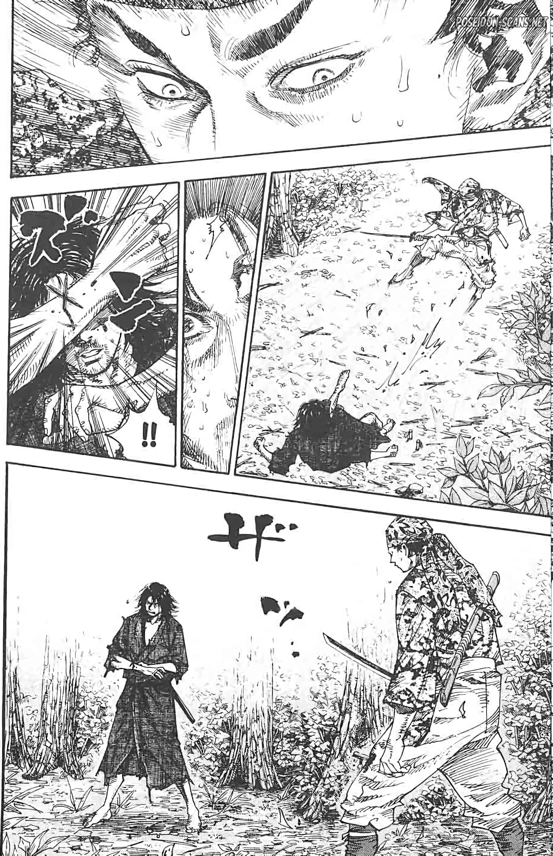 Chapter Image 667