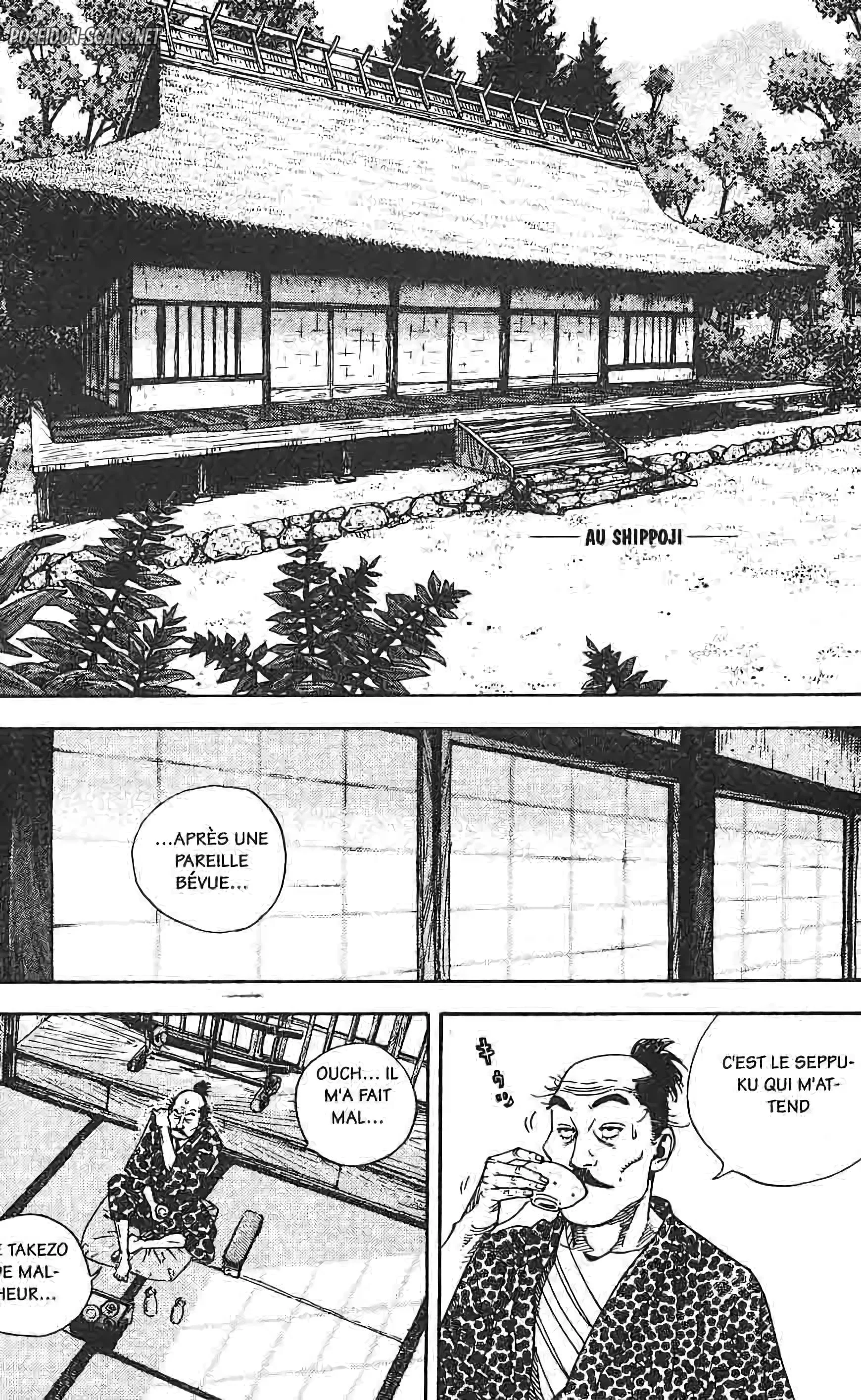 Chapter Image 112