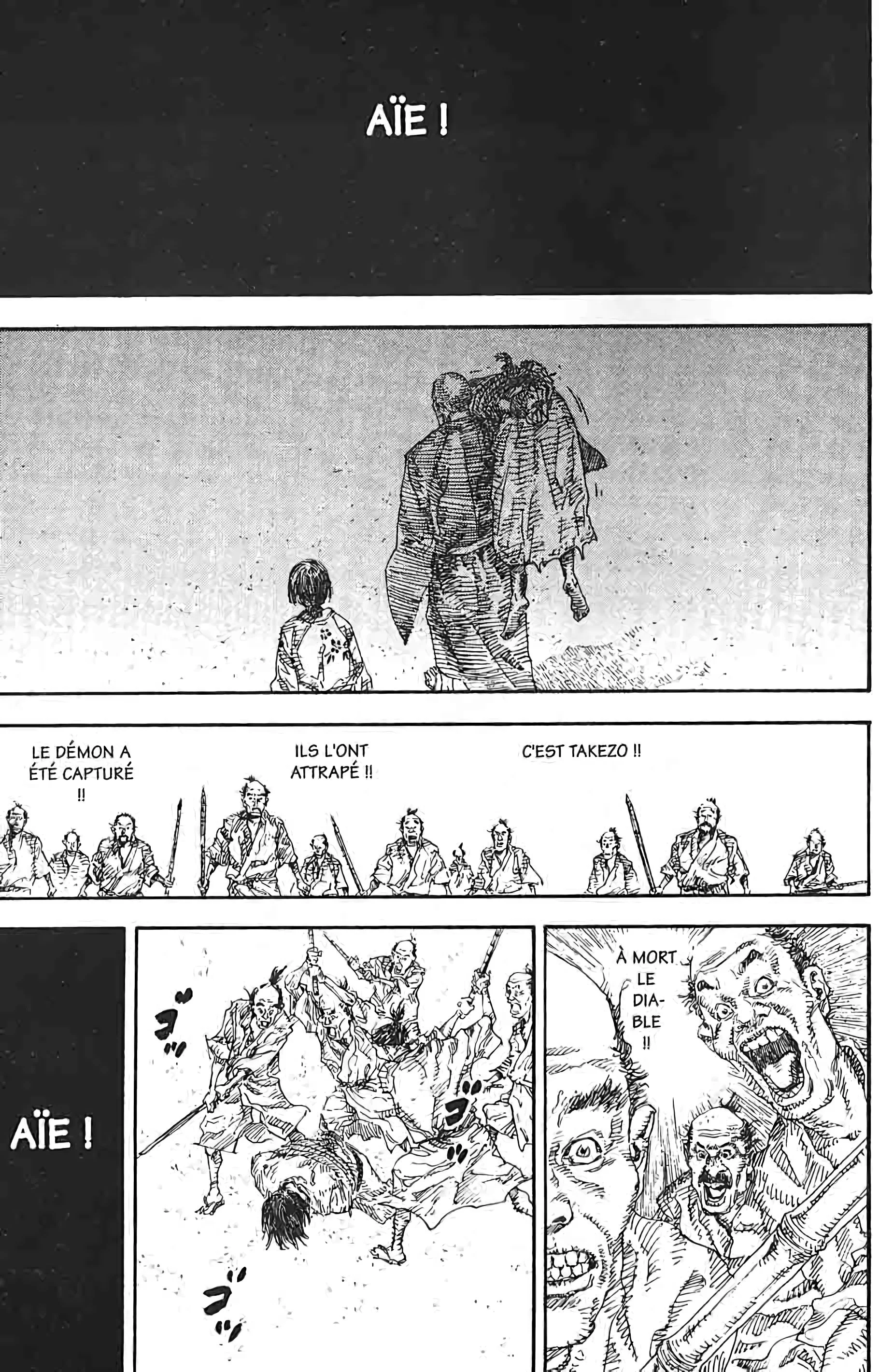 Chapter Image 704