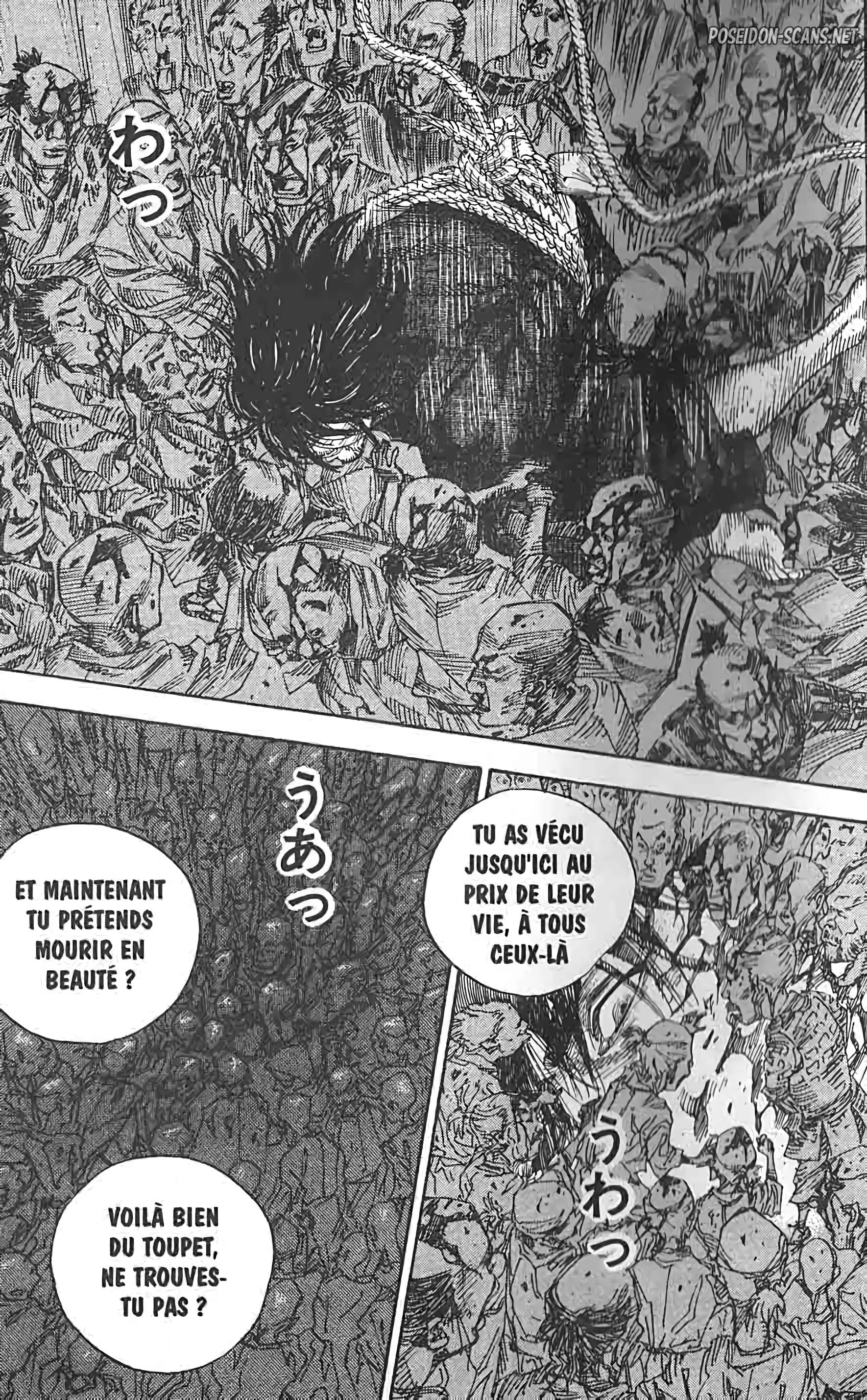 Chapter Image 445