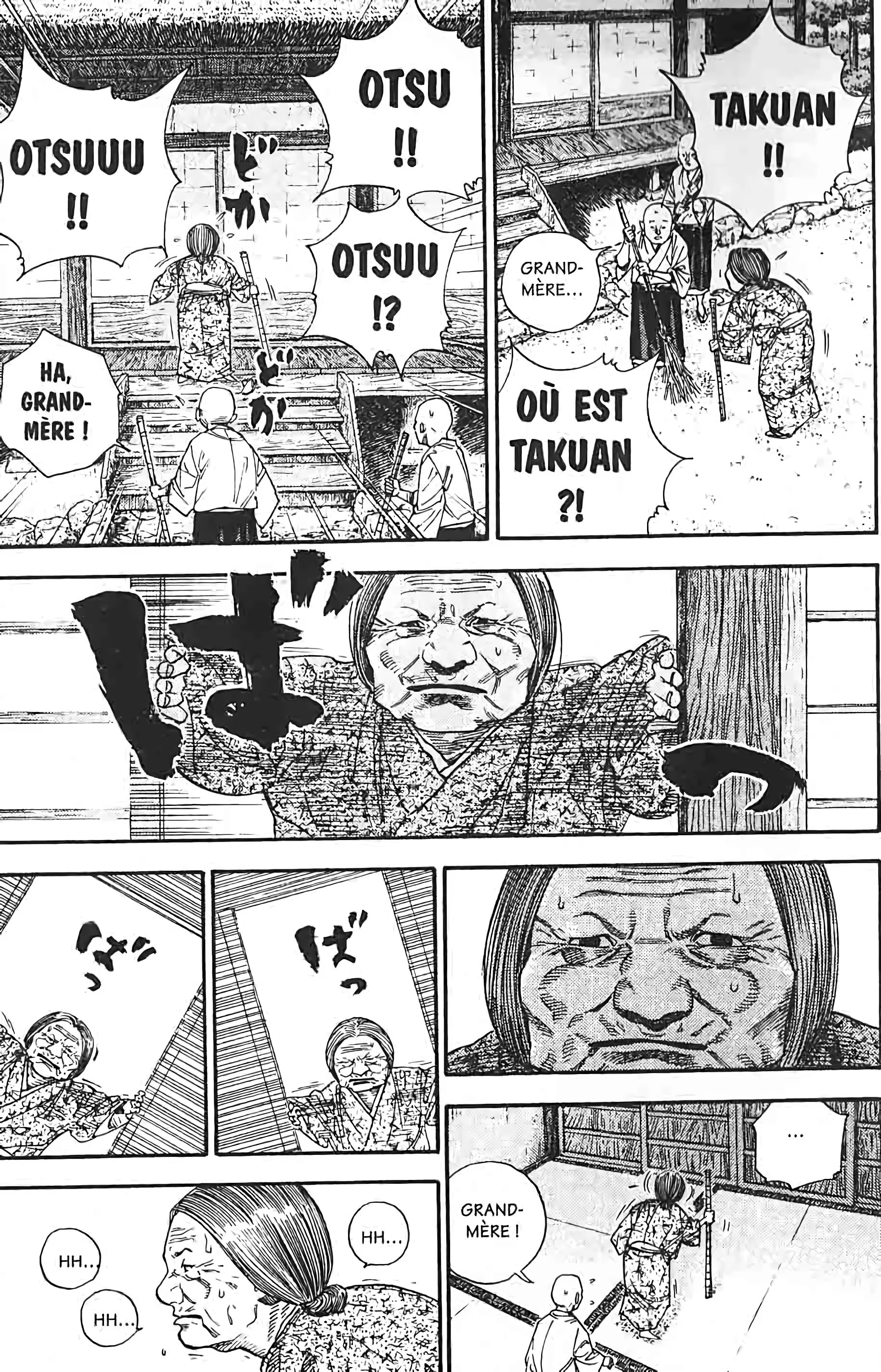 Chapter Image 371