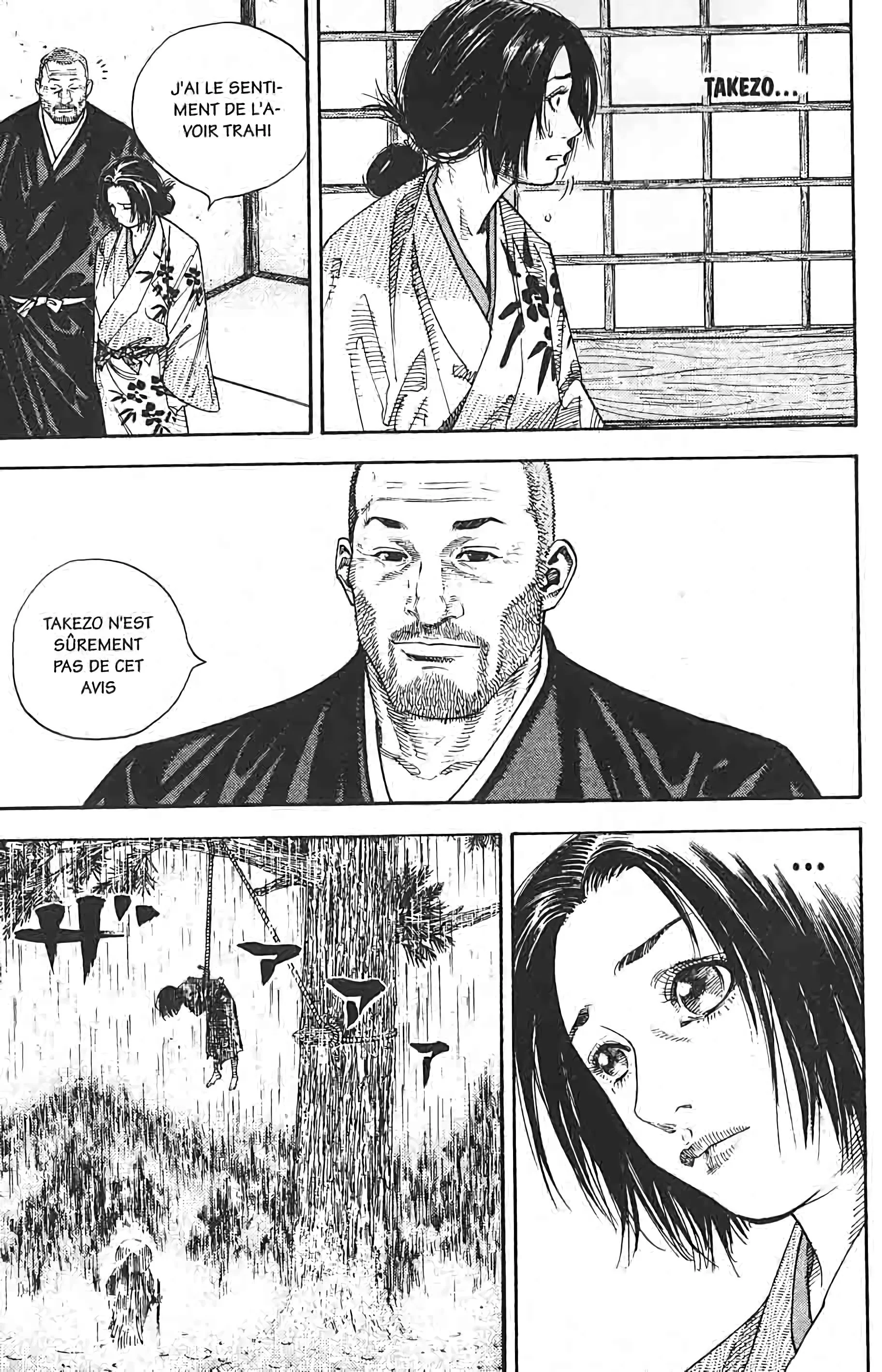 Chapter Image 963