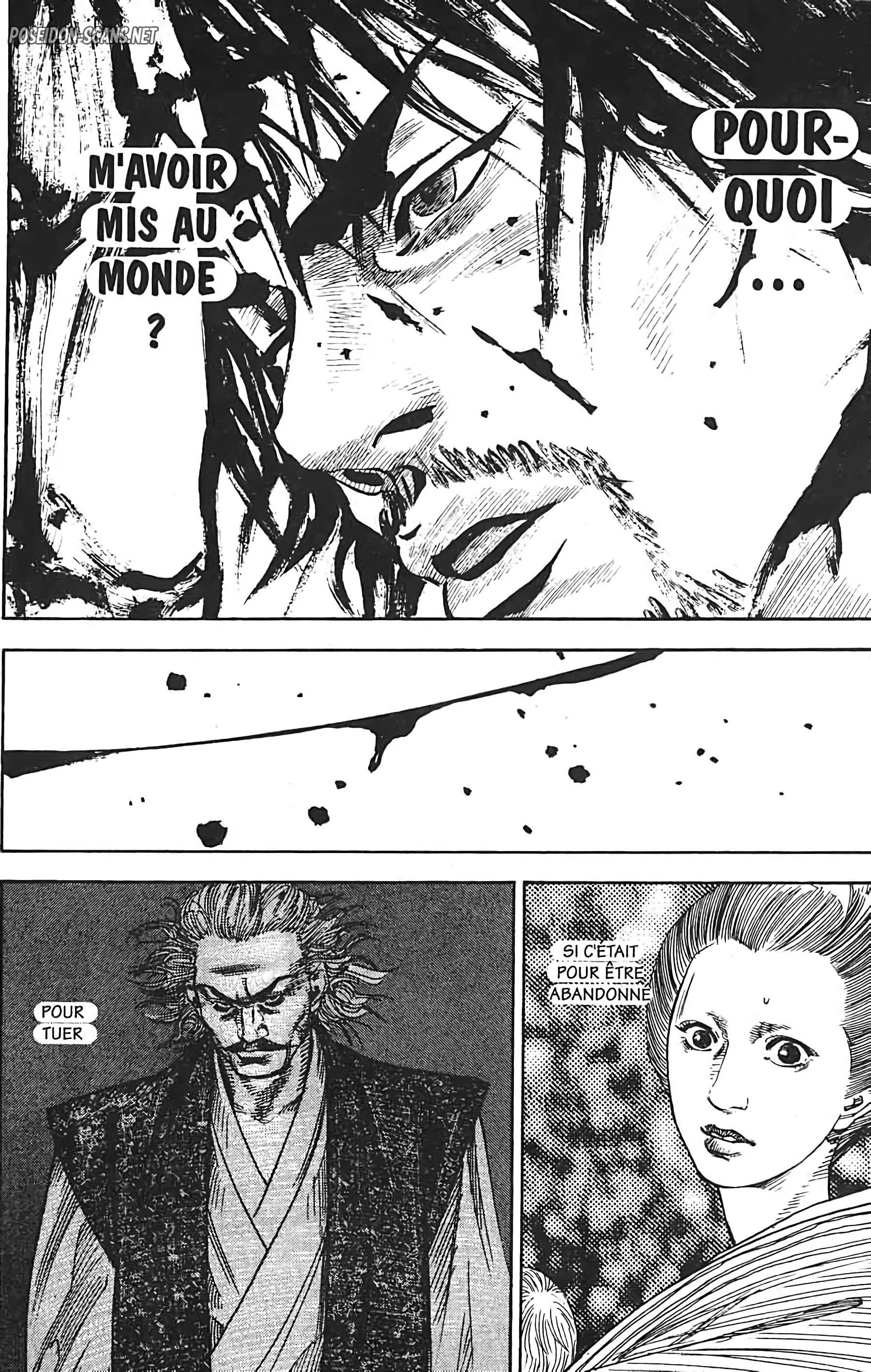 Chapter Image 112