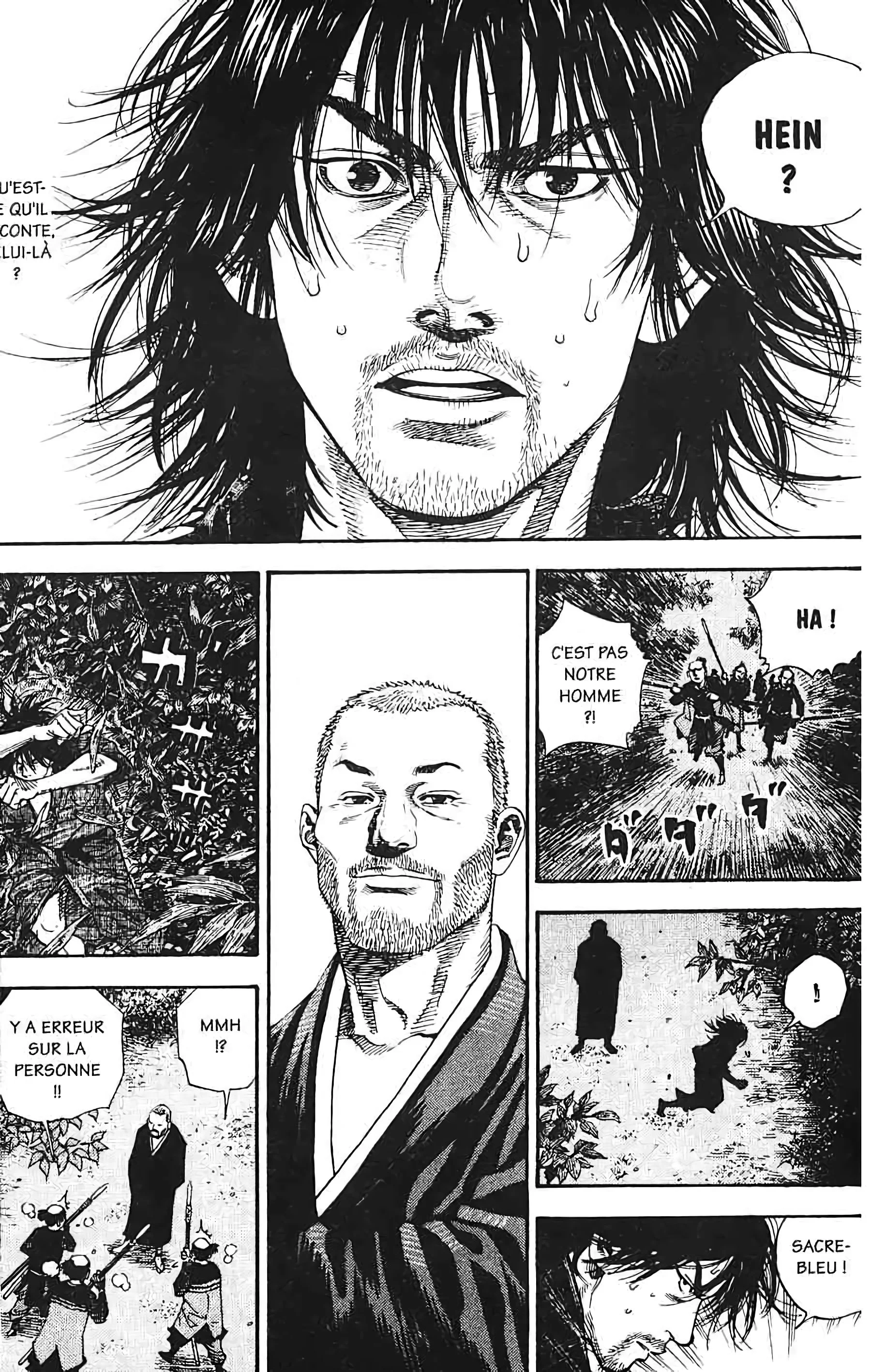 Chapter Image 963