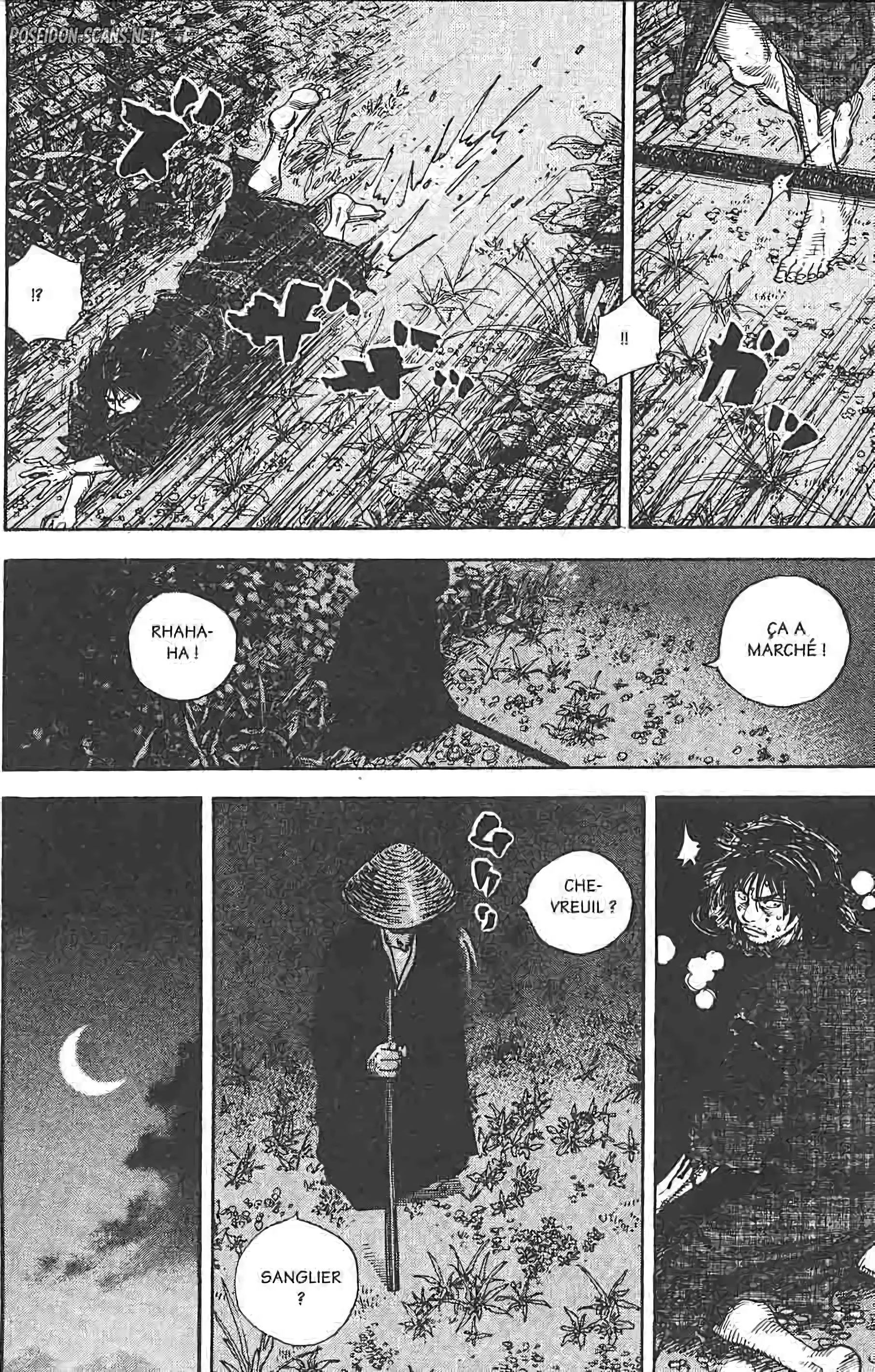 Chapter Image 667