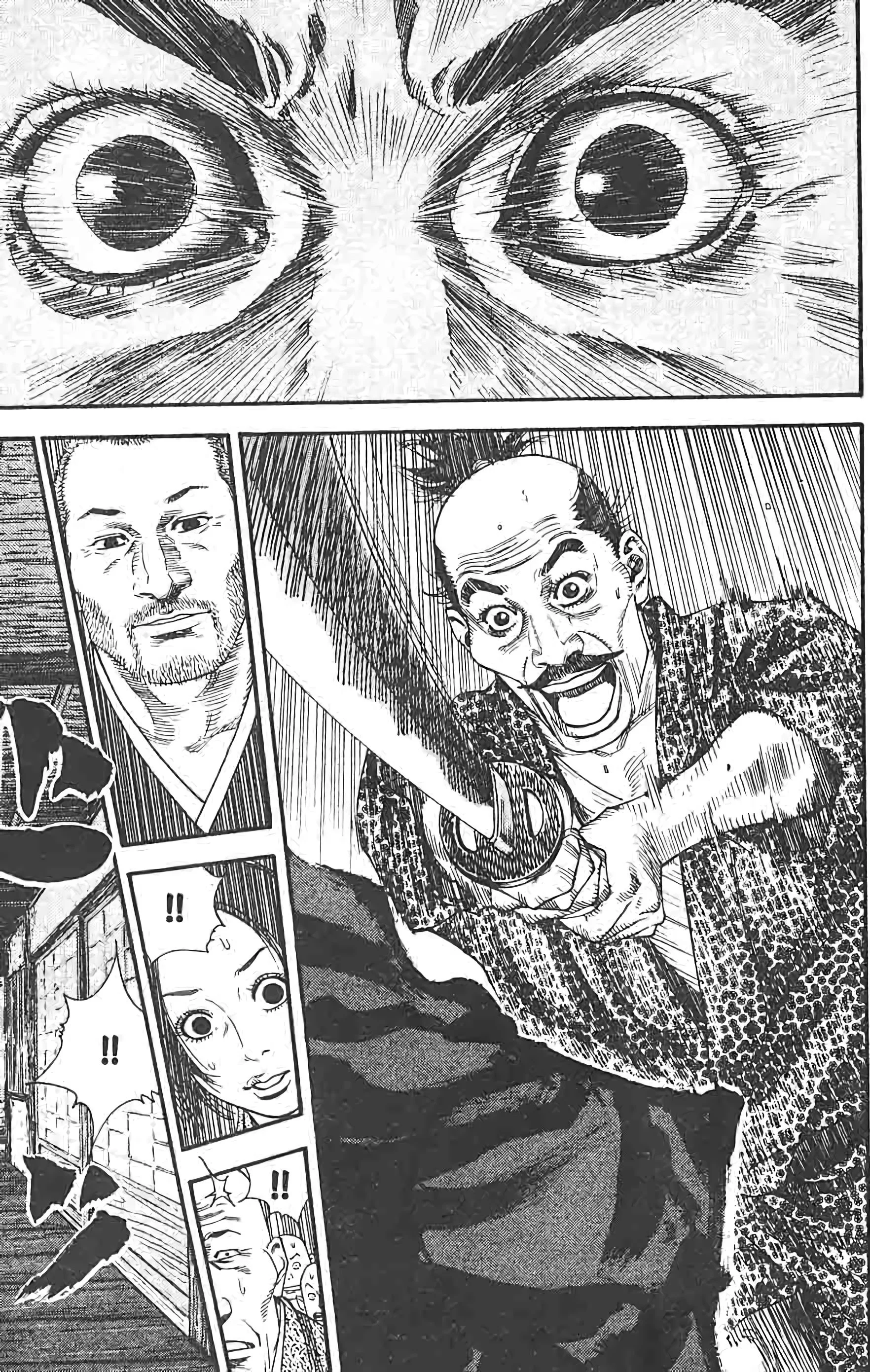 Chapter Image 741