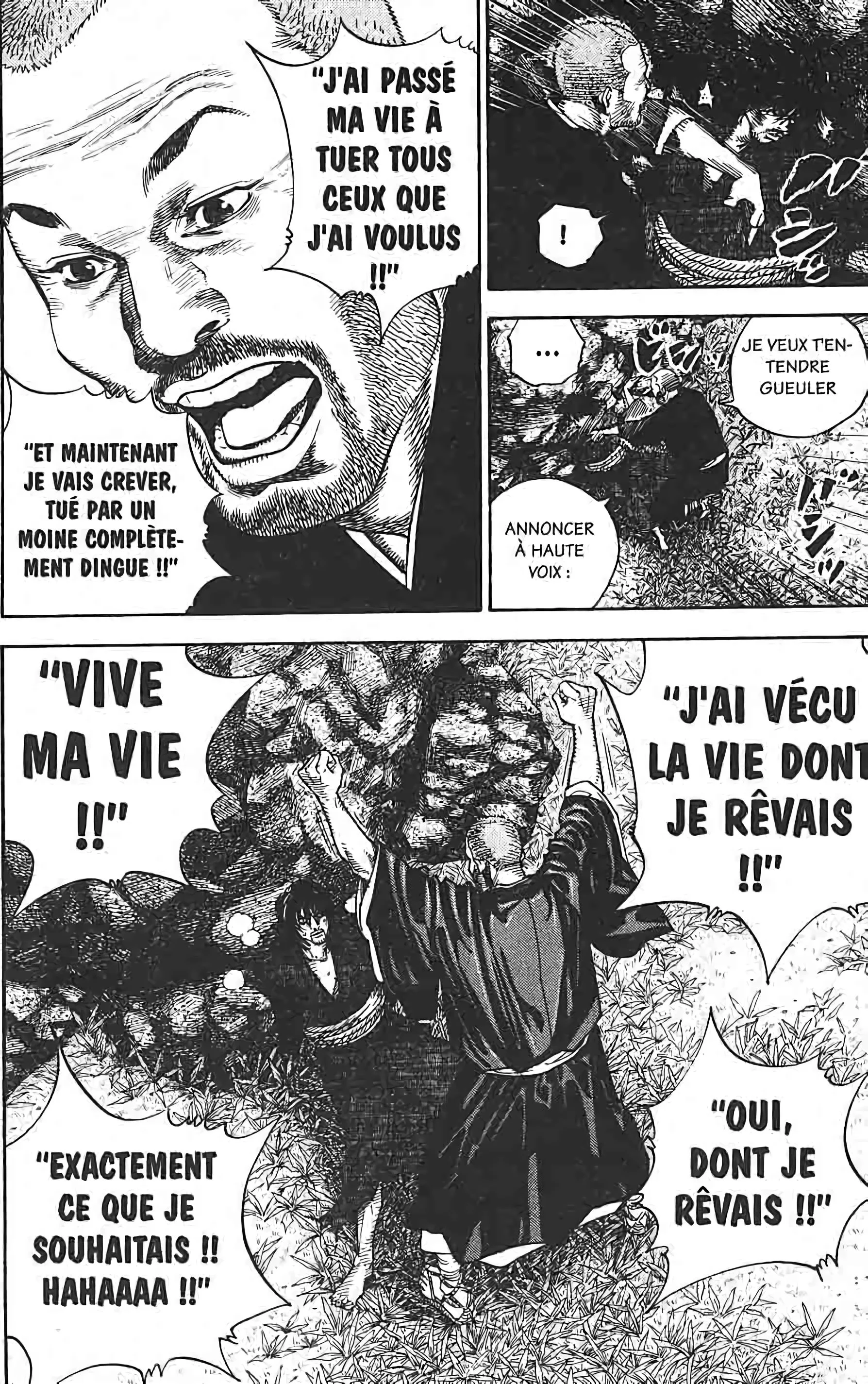 Chapter Image 963