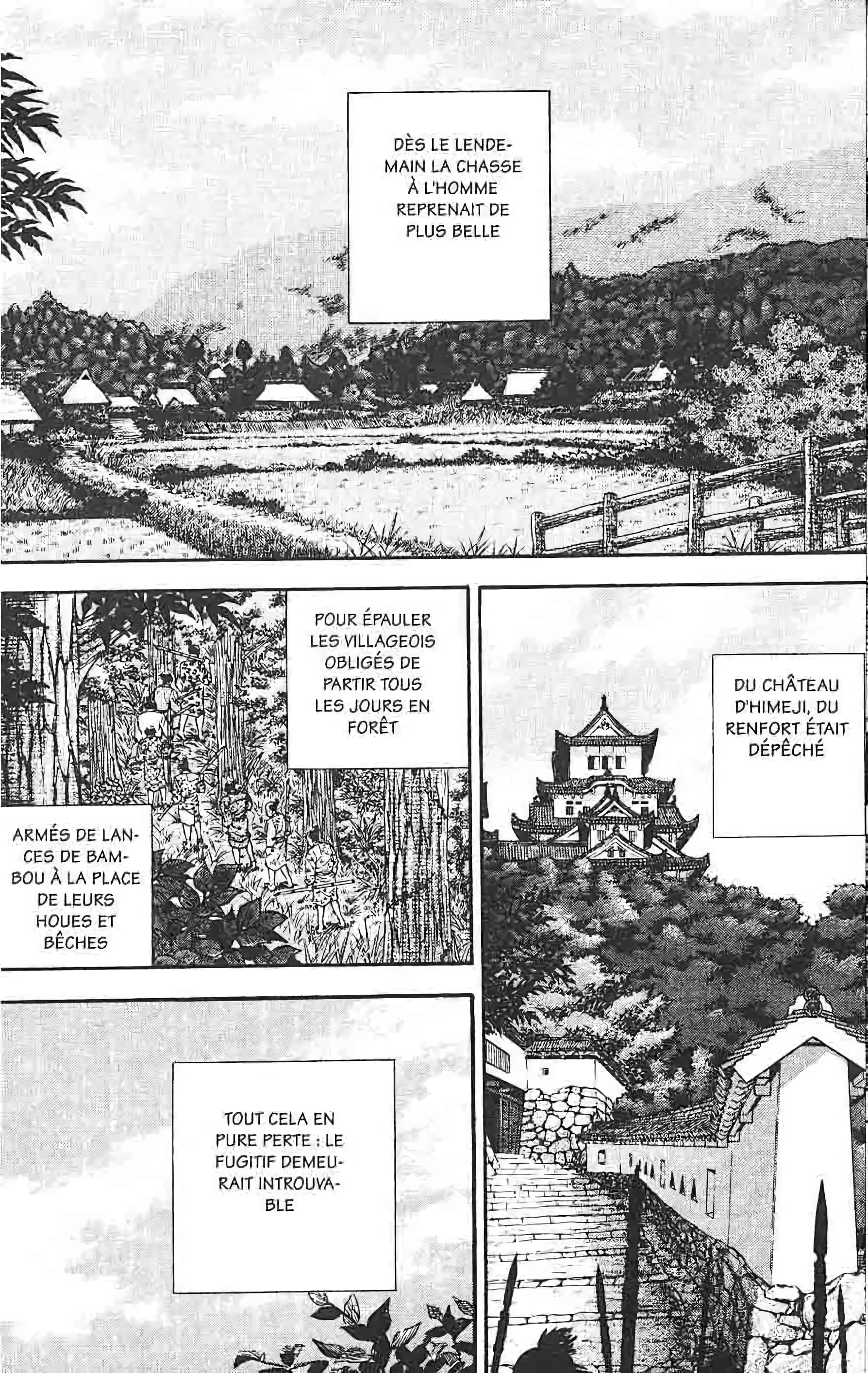 Chapter Image 75