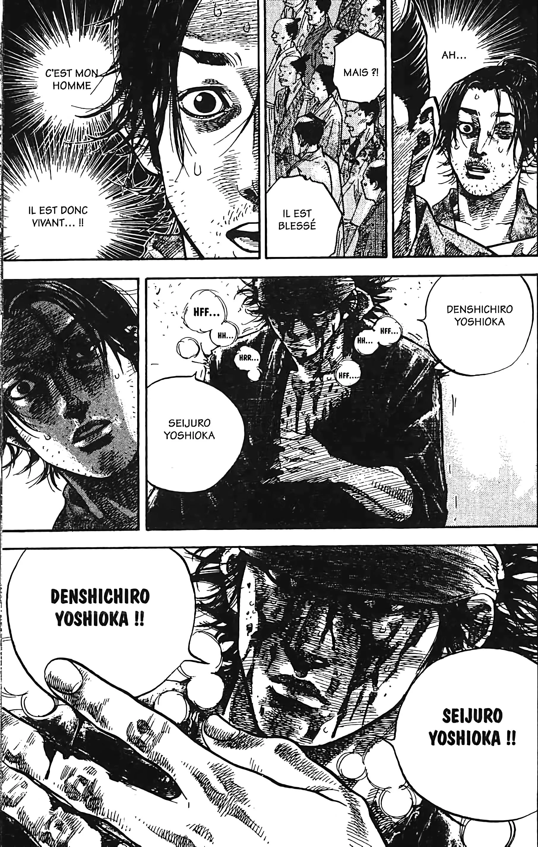 Chapter Image 741