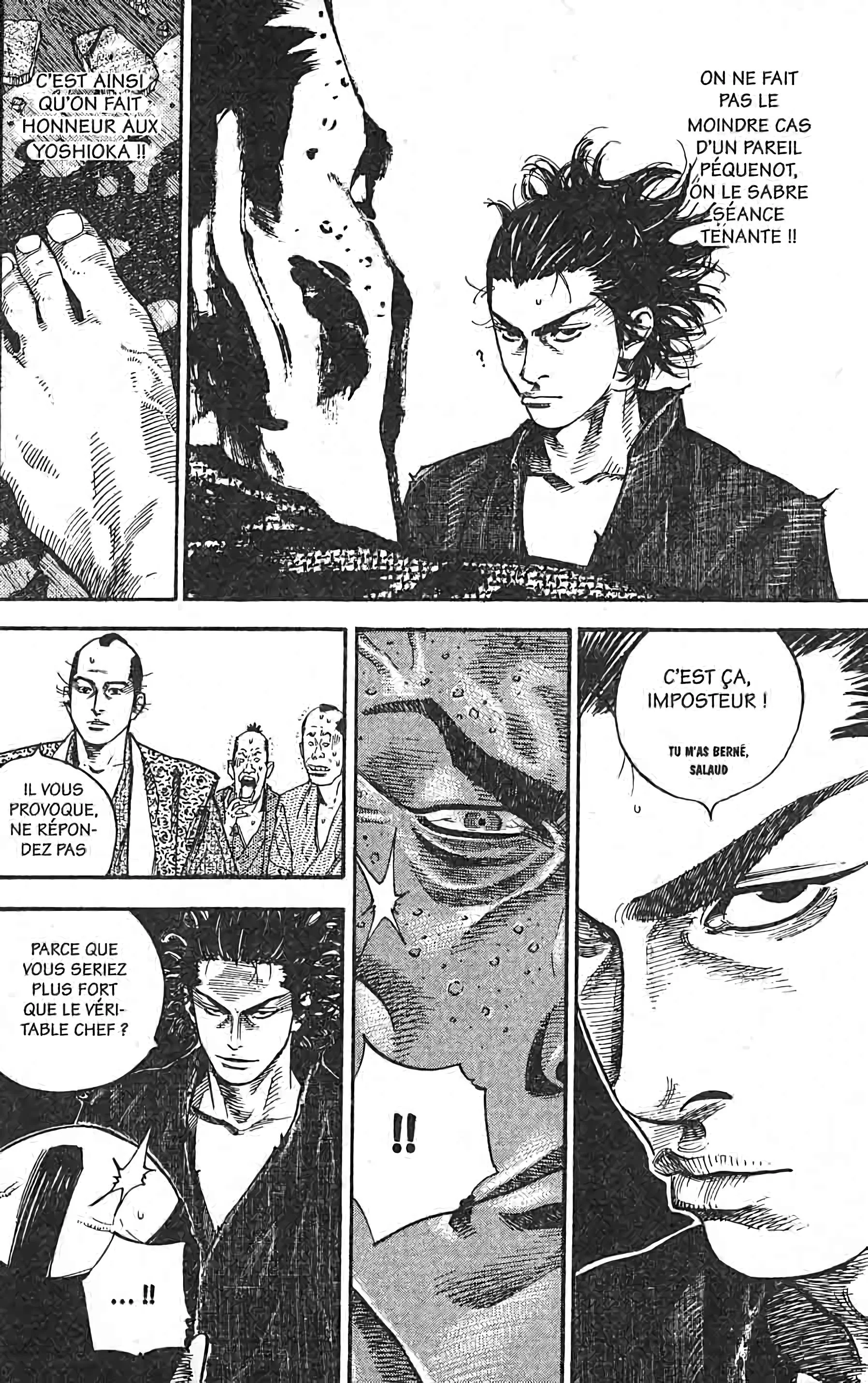 Chapter Image 926
