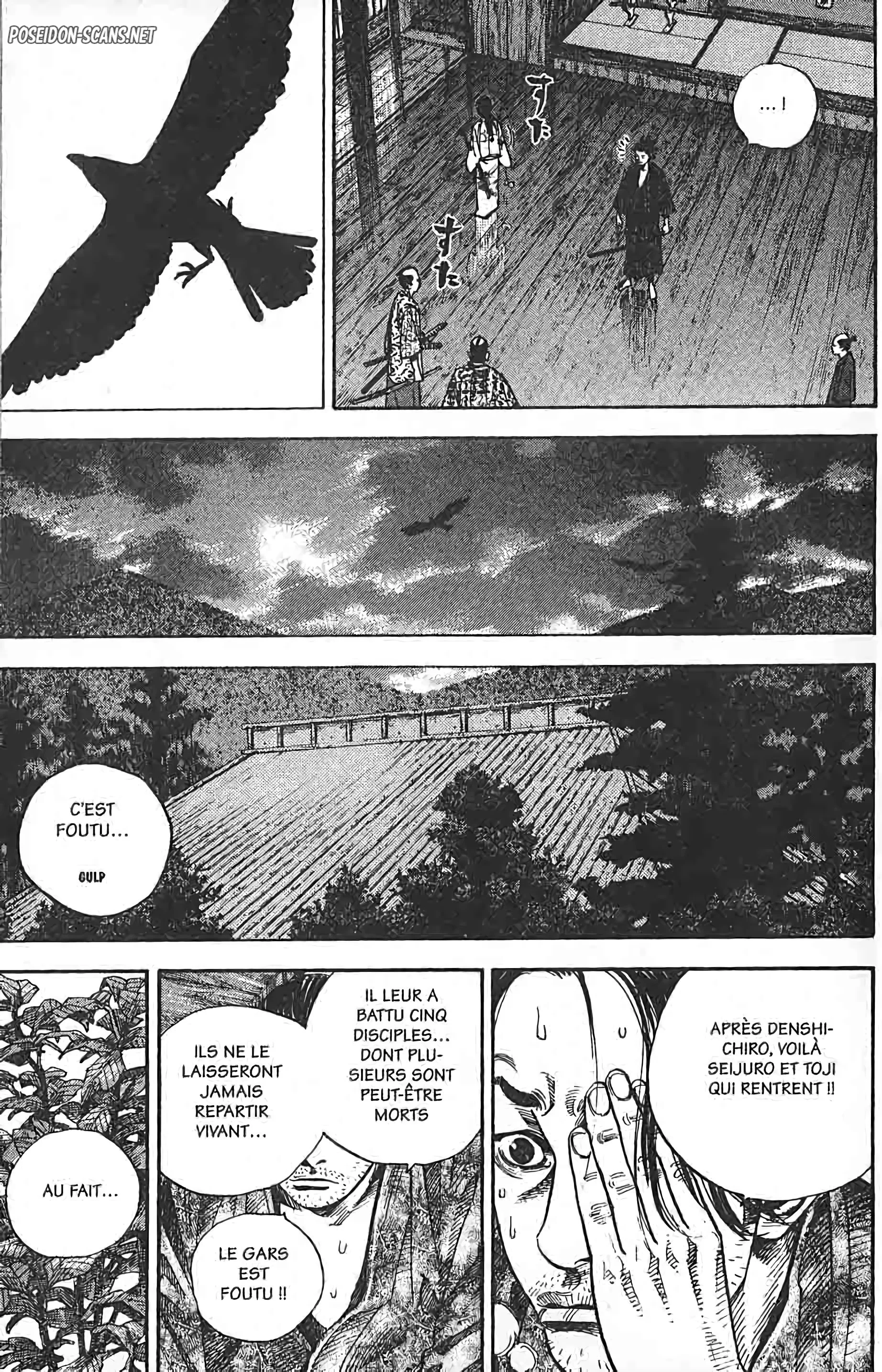 Chapter Image 445