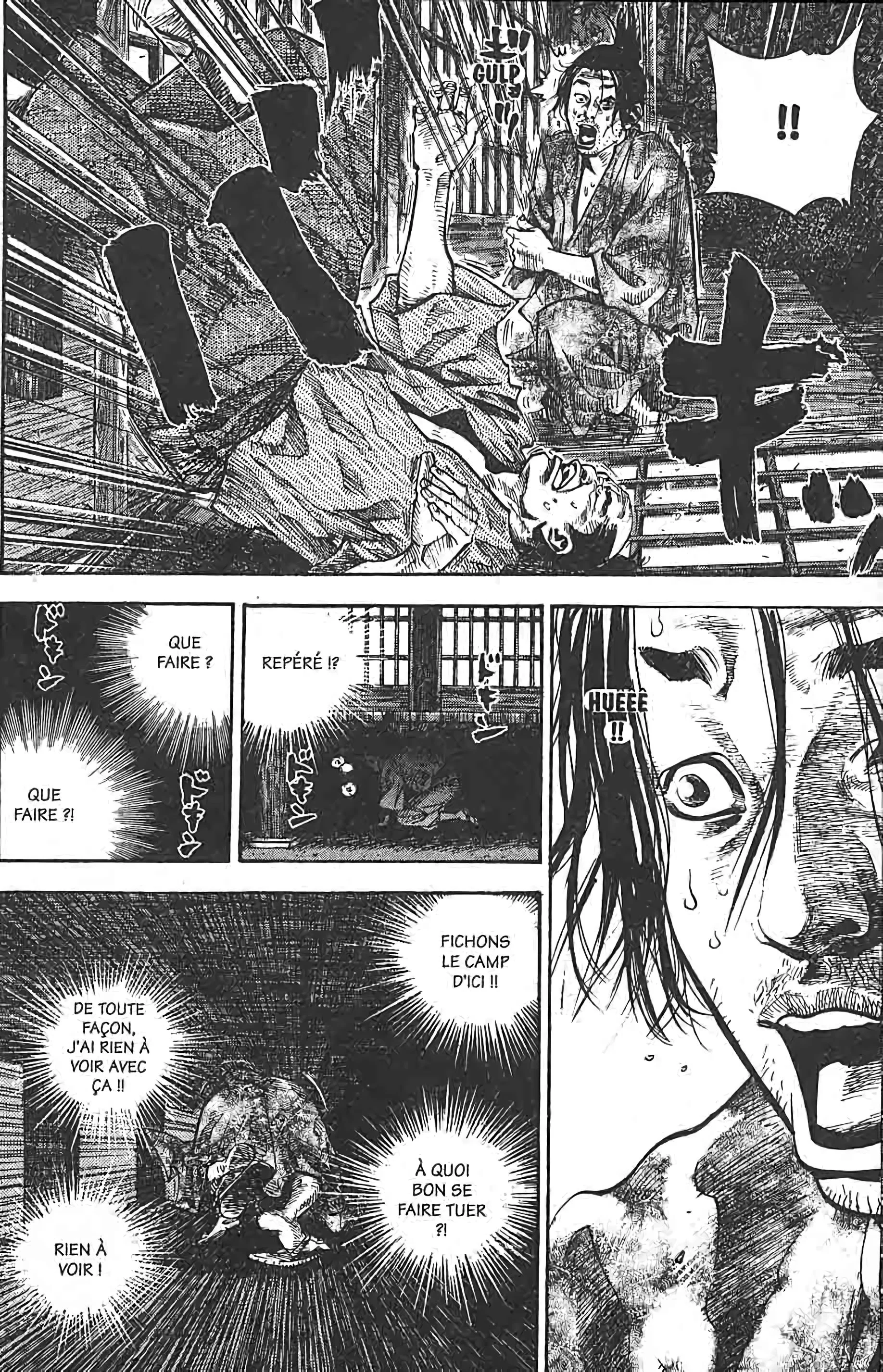 Chapter Image 963