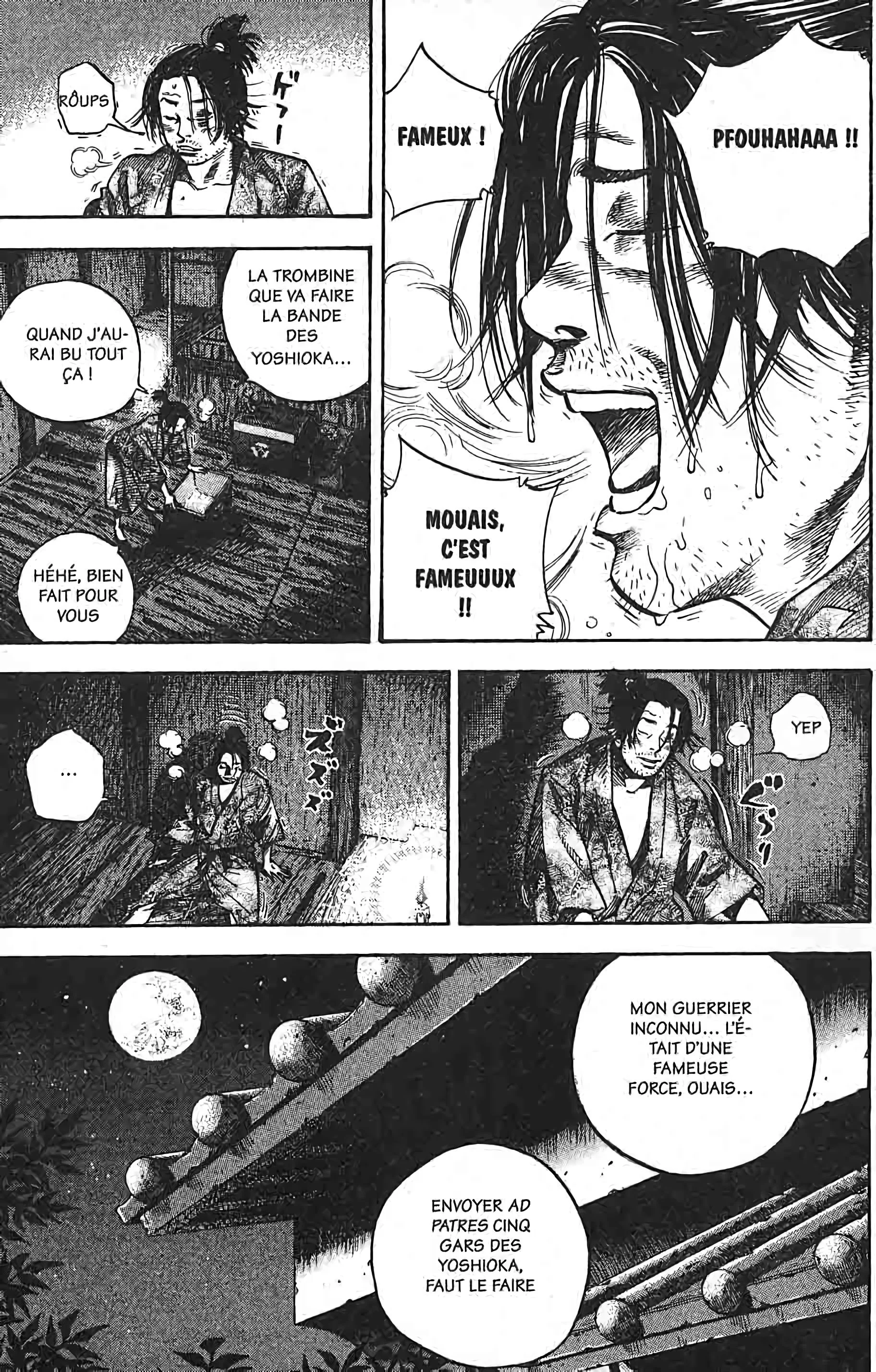 Chapter Image 593