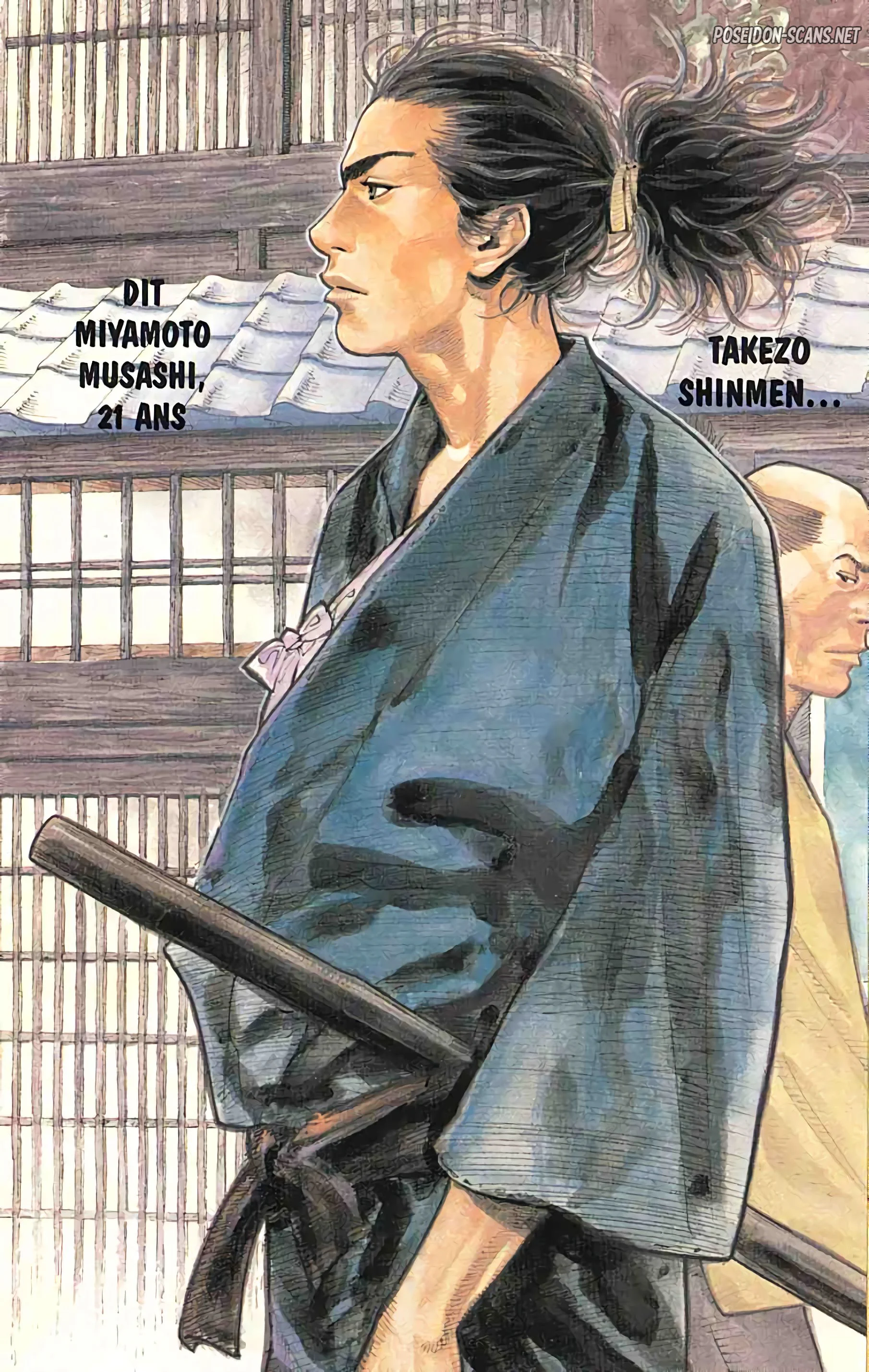 Chapter Image 112