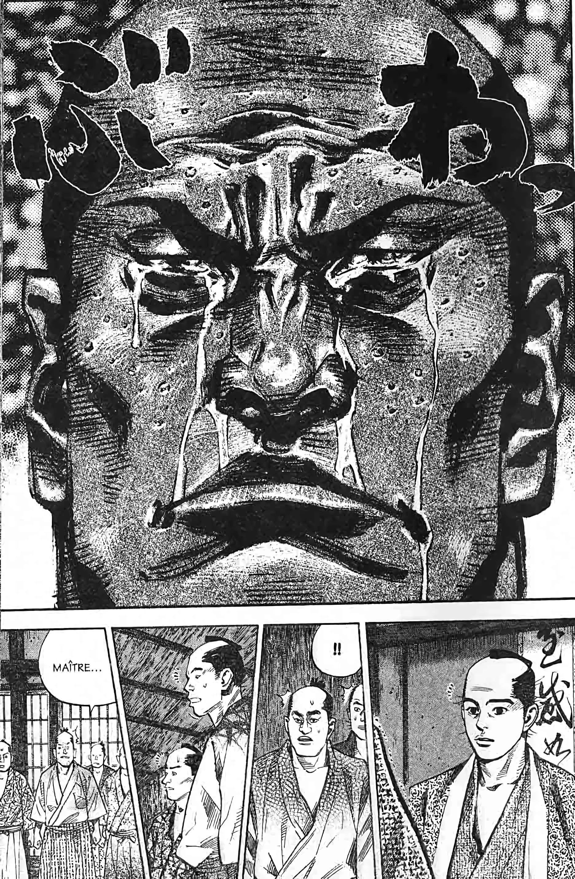 Chapter Image 926