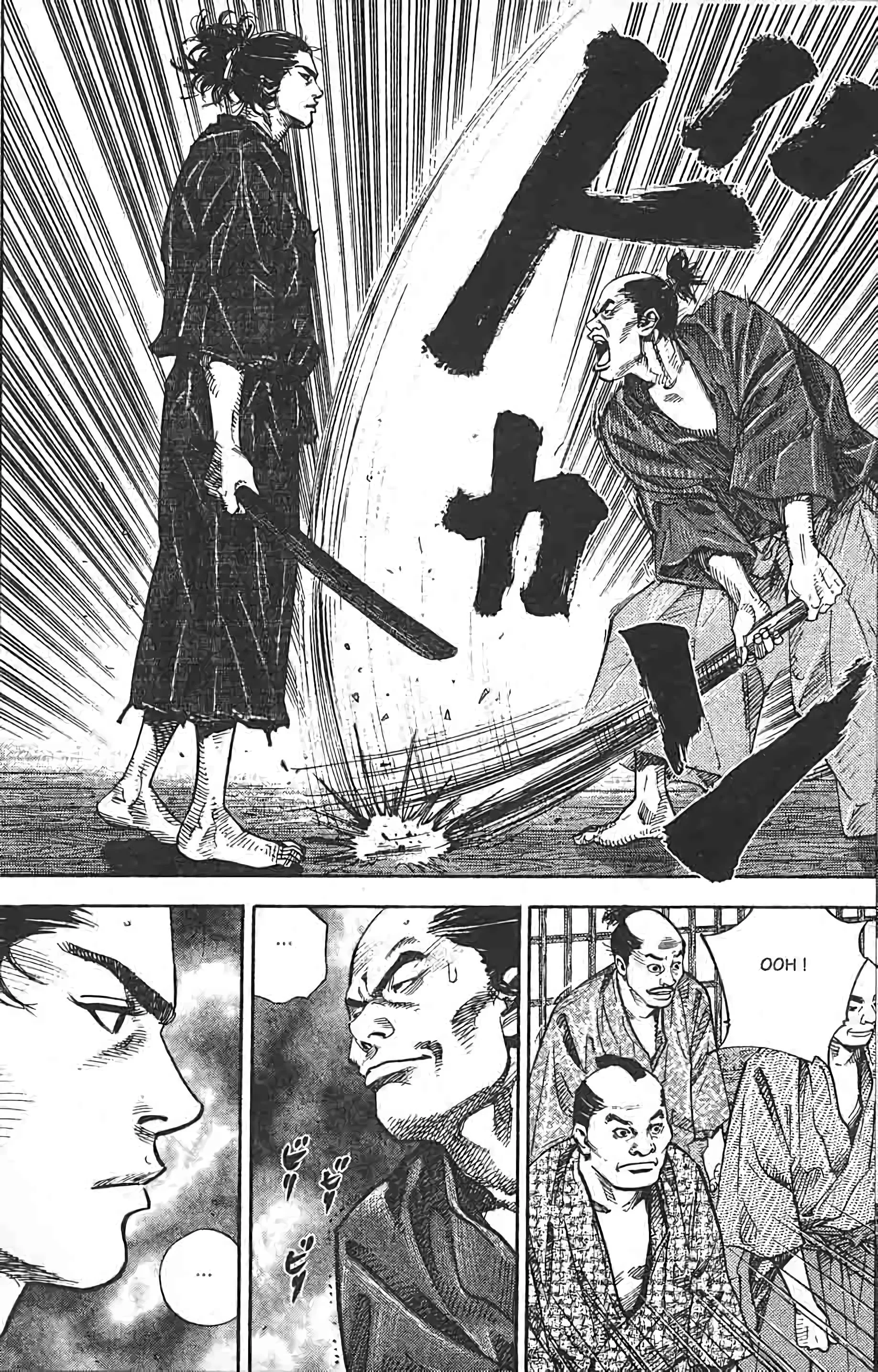 Chapter Image 630