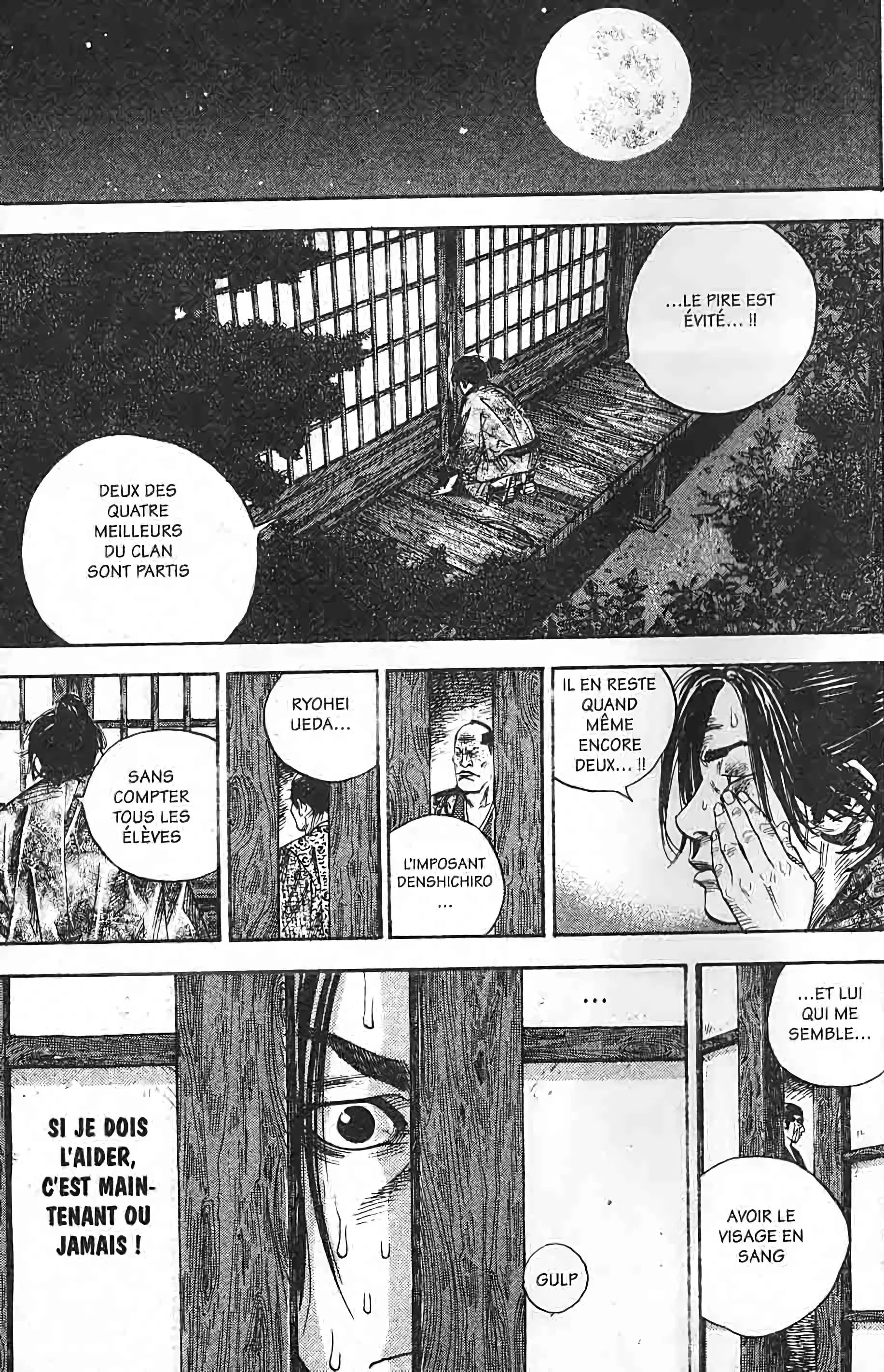 Chapter Image 630