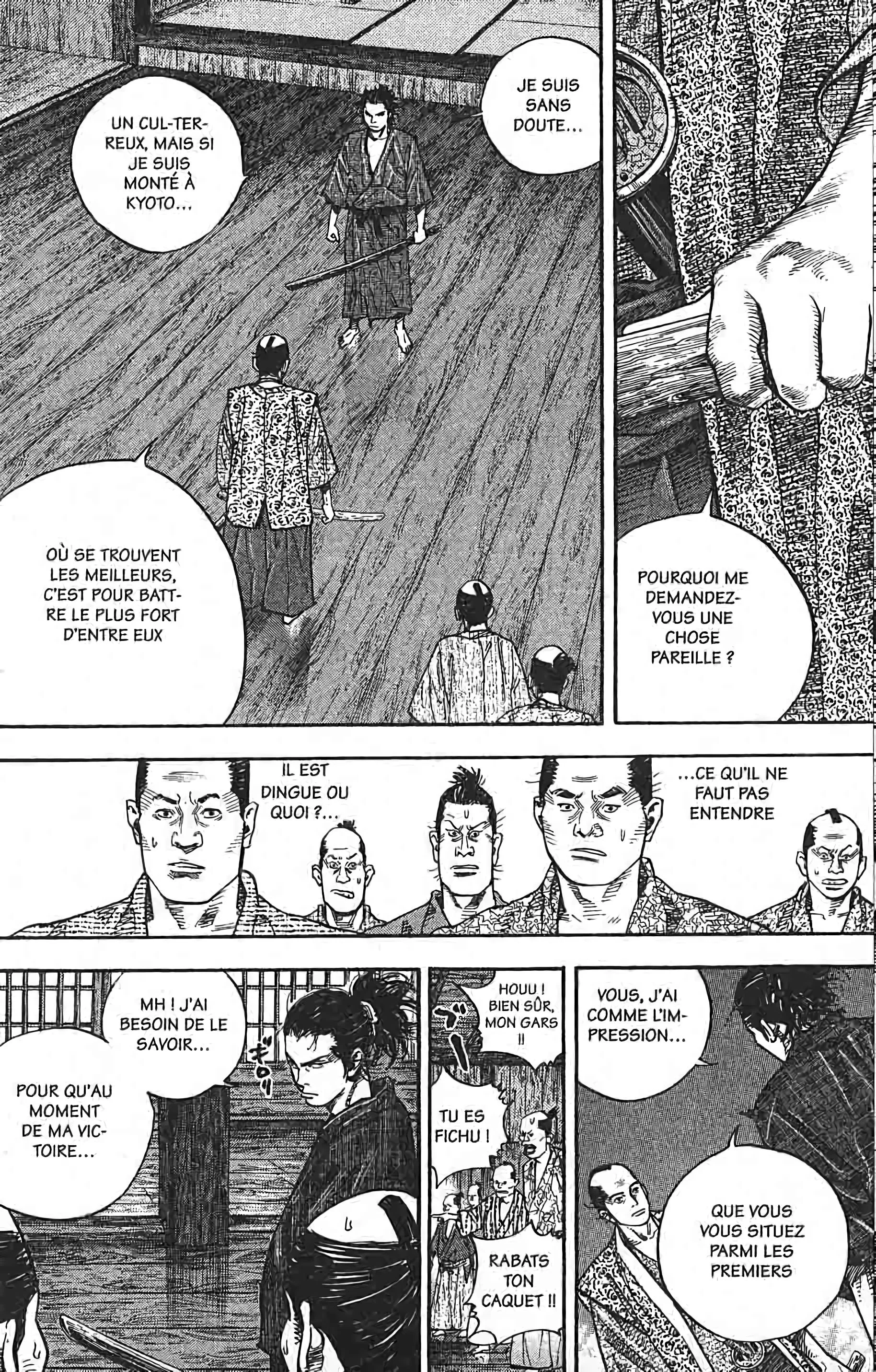 Chapter Image 704