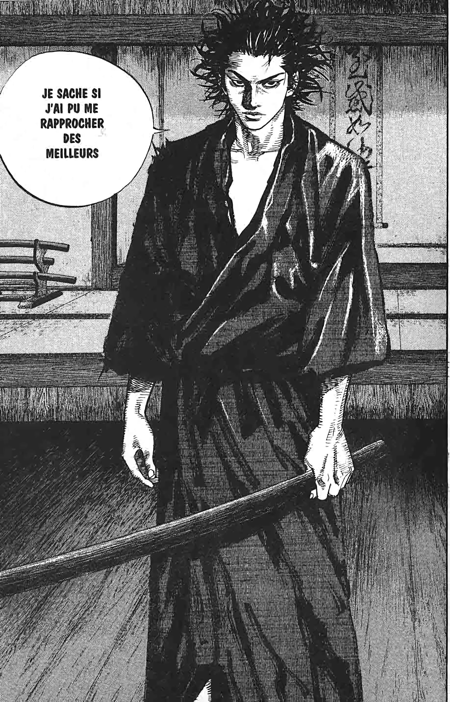 Chapter Image 741