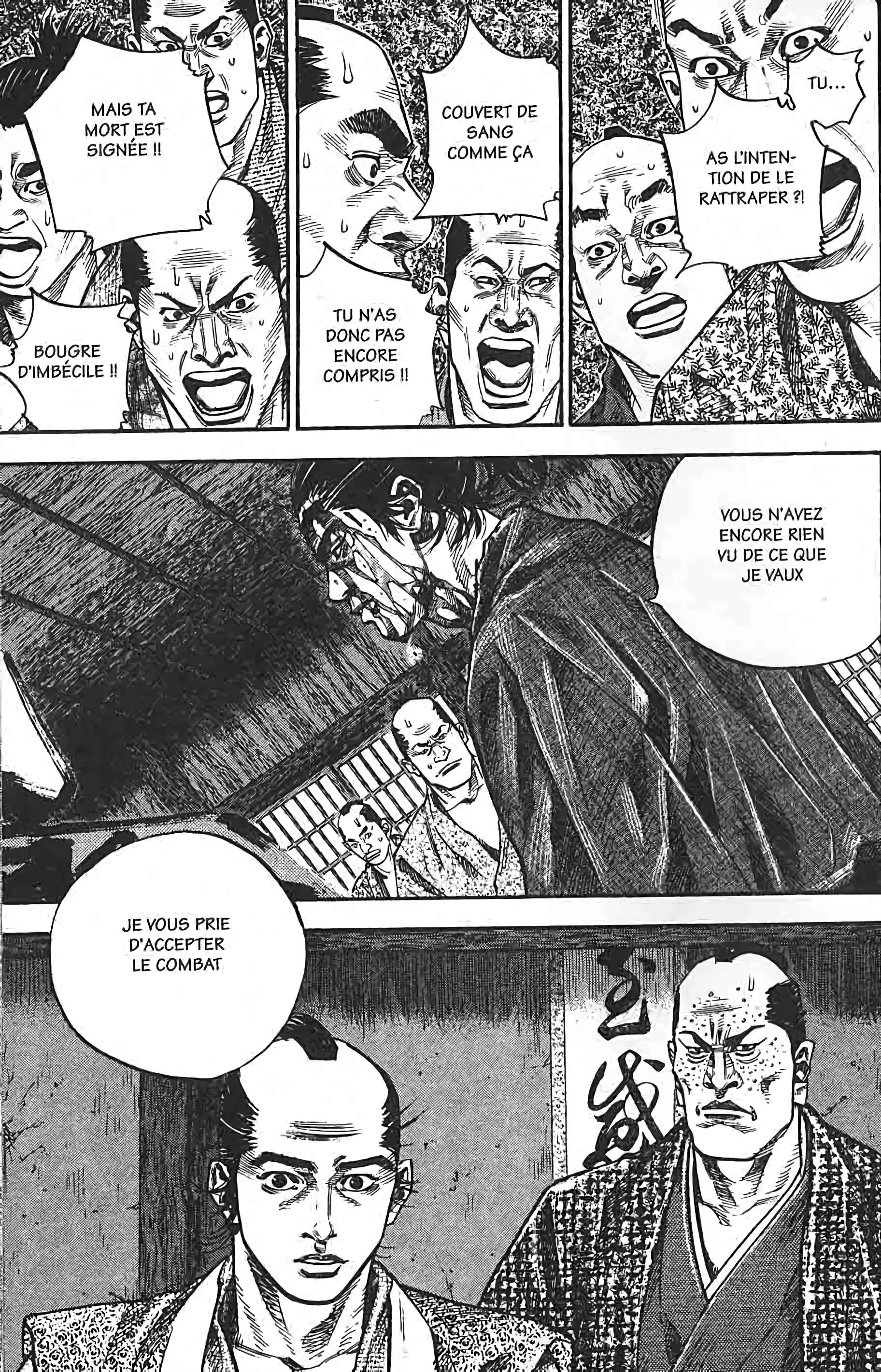 Chapter Image 704