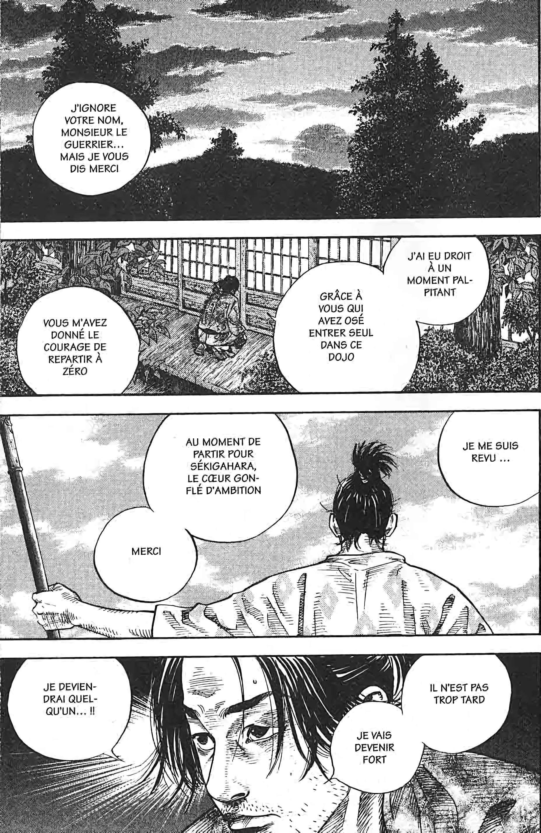Chapter Image 741