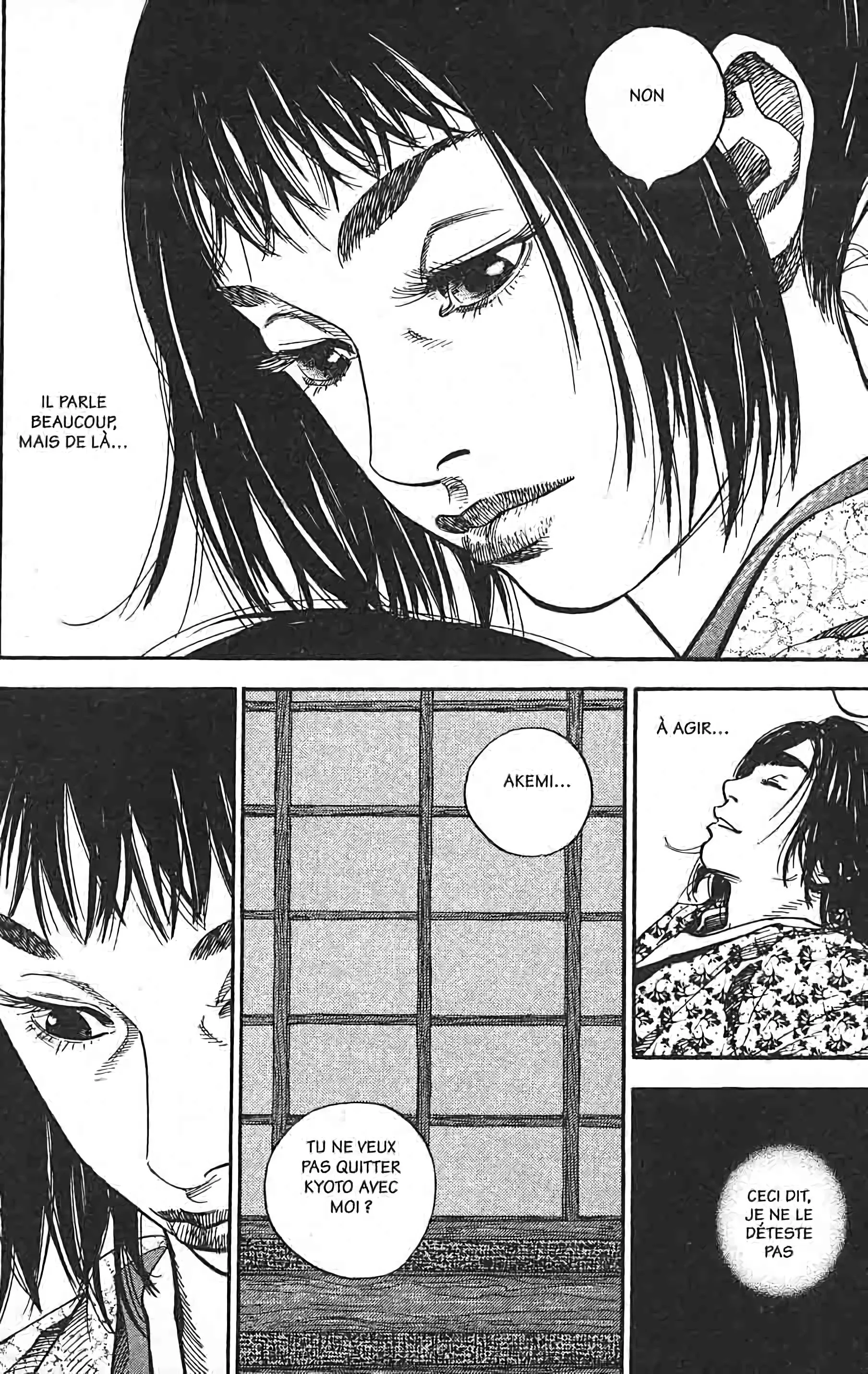 Chapter Image 75