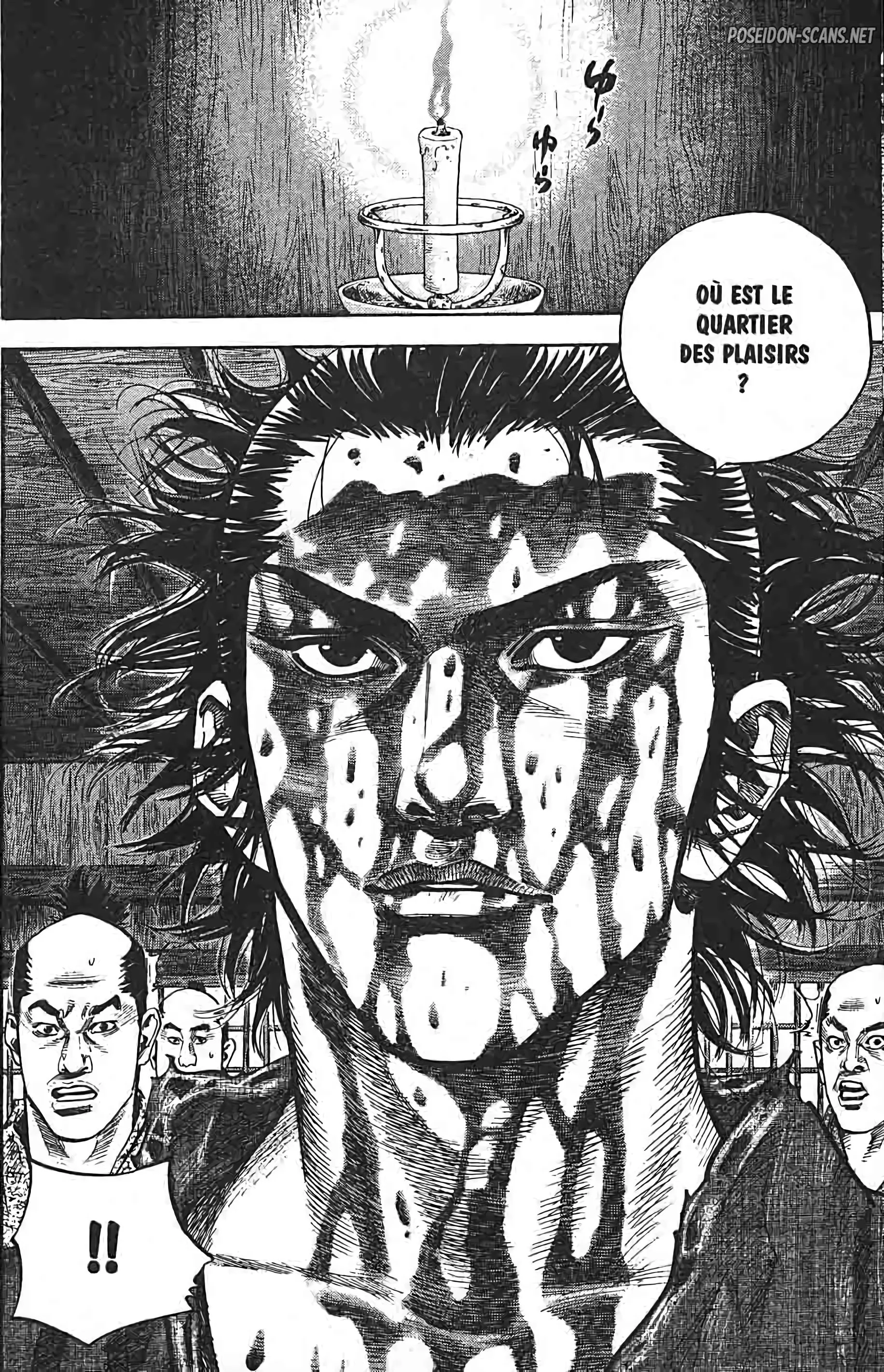 Chapter Image 667