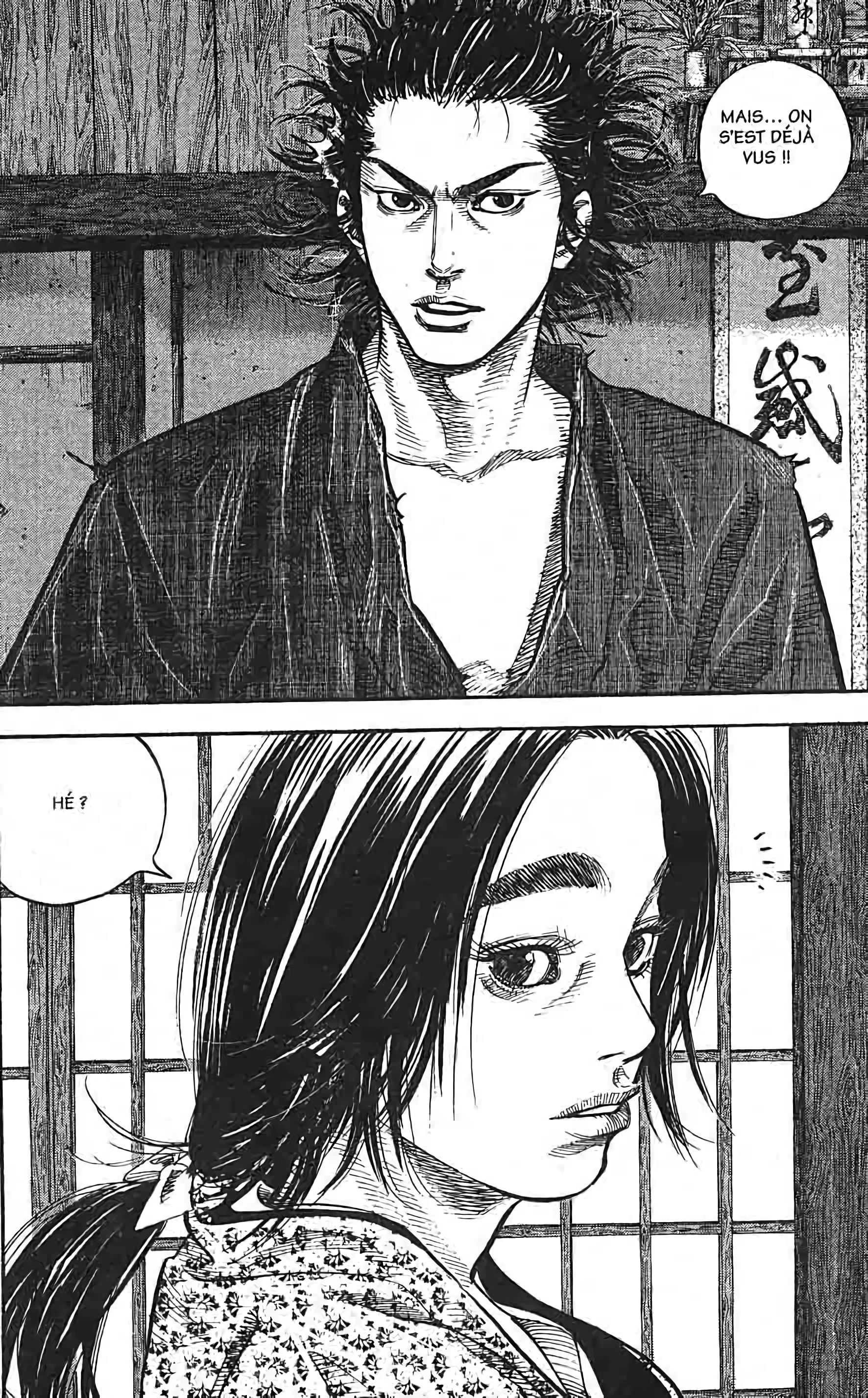 Chapter Image 149