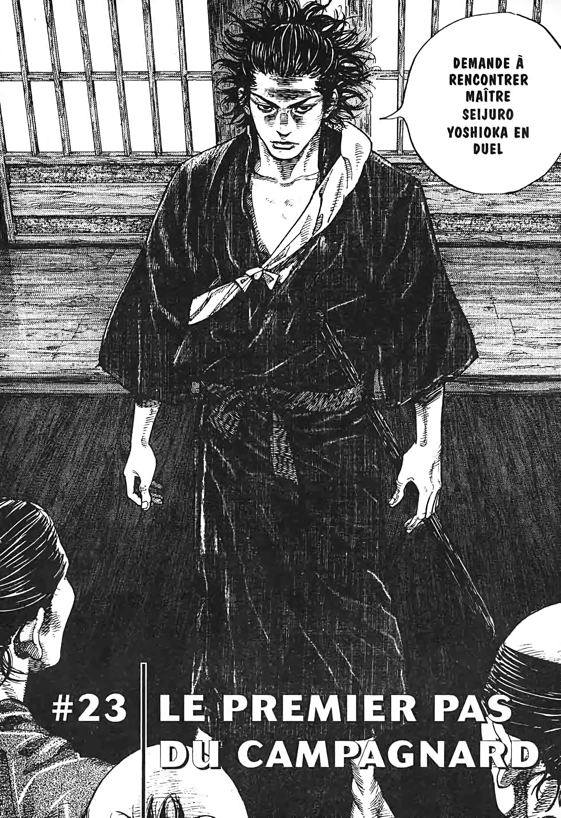 Chapter Image 815