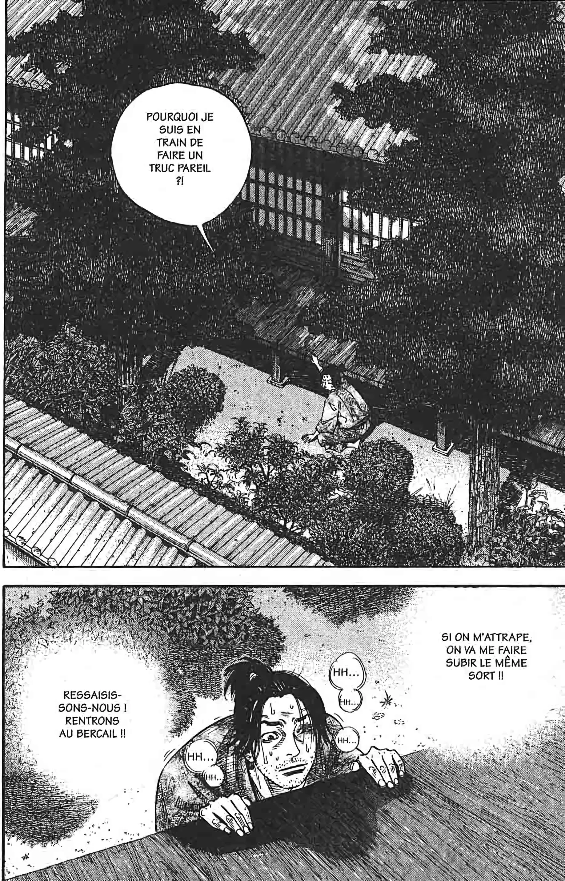 Chapter Image 482