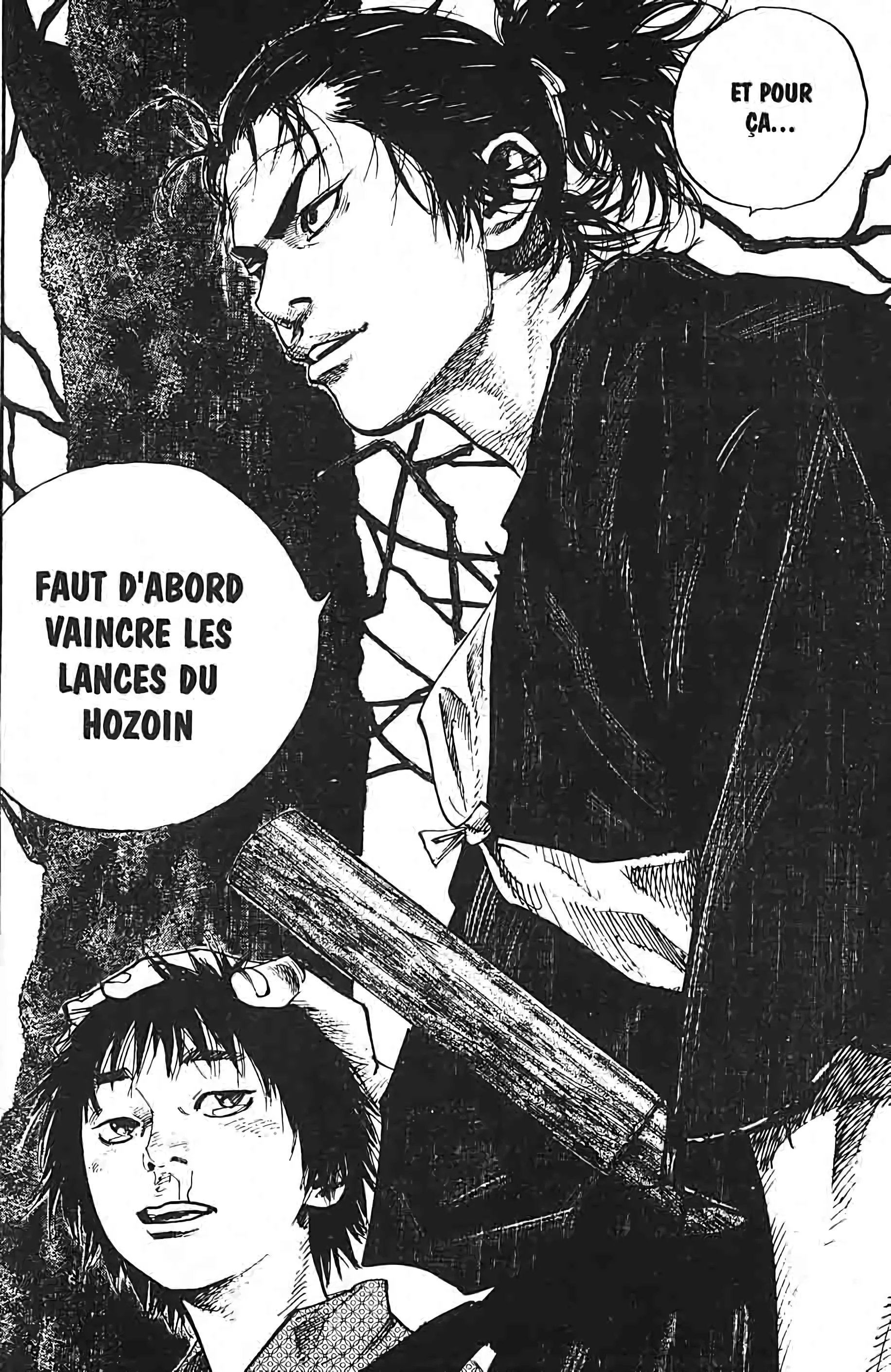 Chapter Image 926